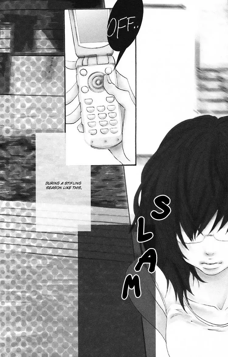 Amanojaku Chapter 3 page 4 - 