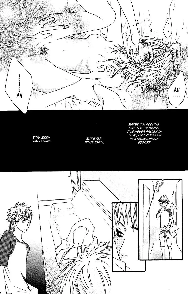 Amanojaku Chapter 3 page 32 - 