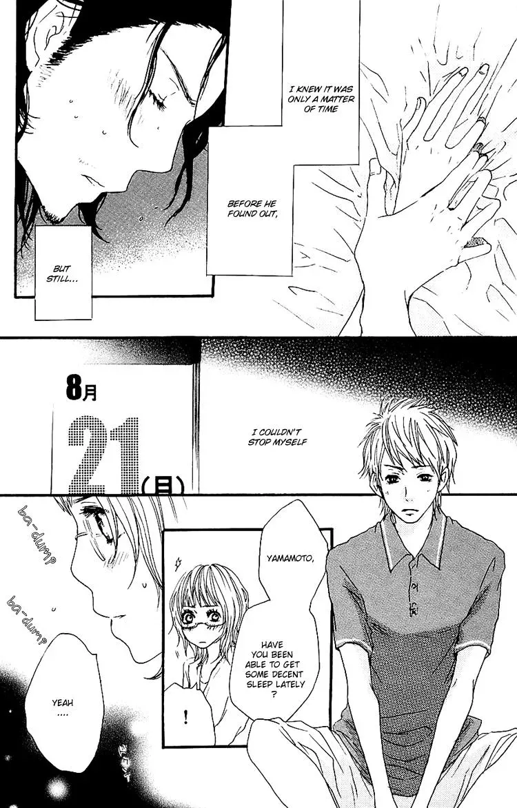 Amanojaku Chapter 3 page 33 - 