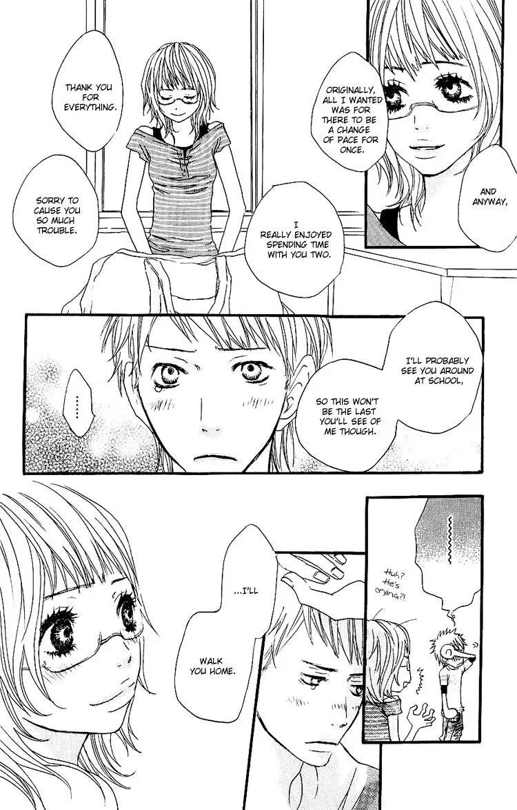 Amanojaku Chapter 3 page 39 - 