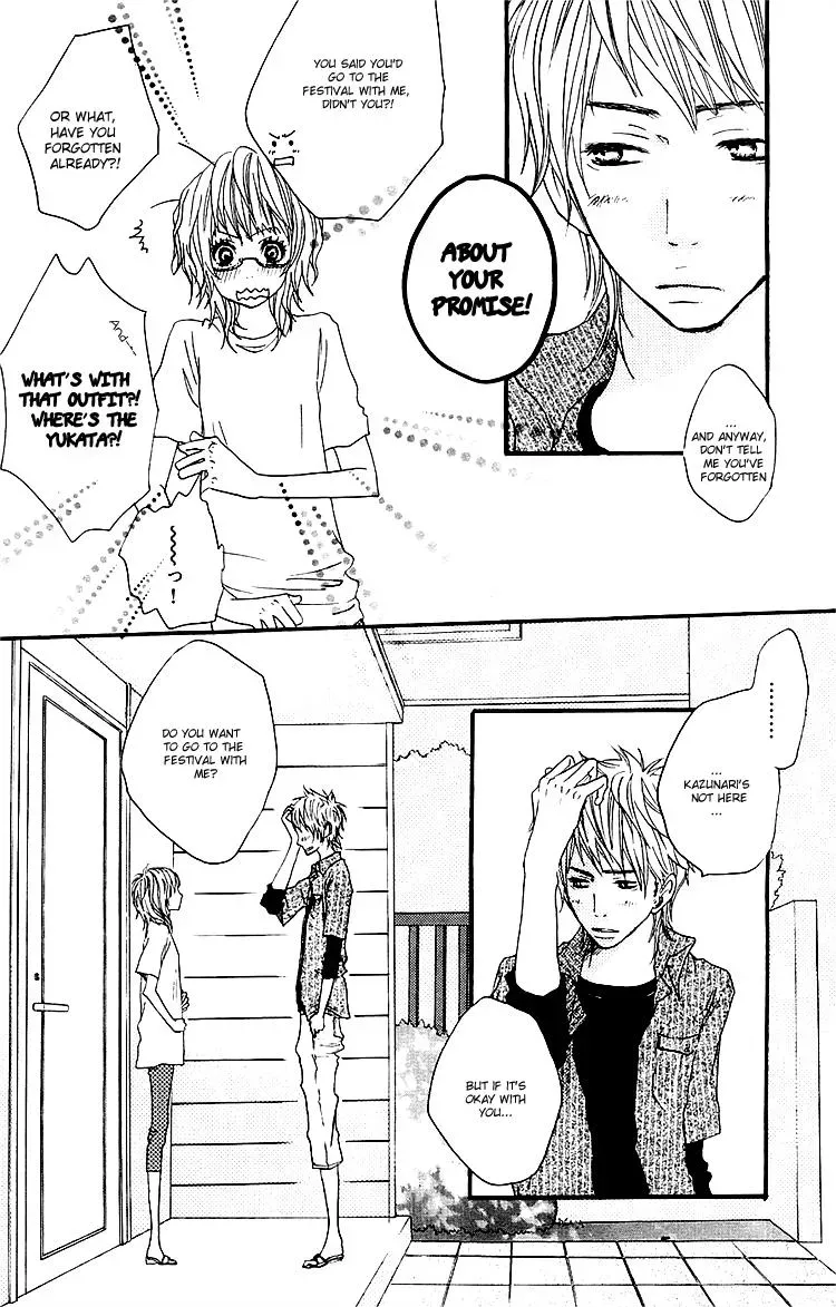 Amanojaku Chapter 3 page 45 - 
