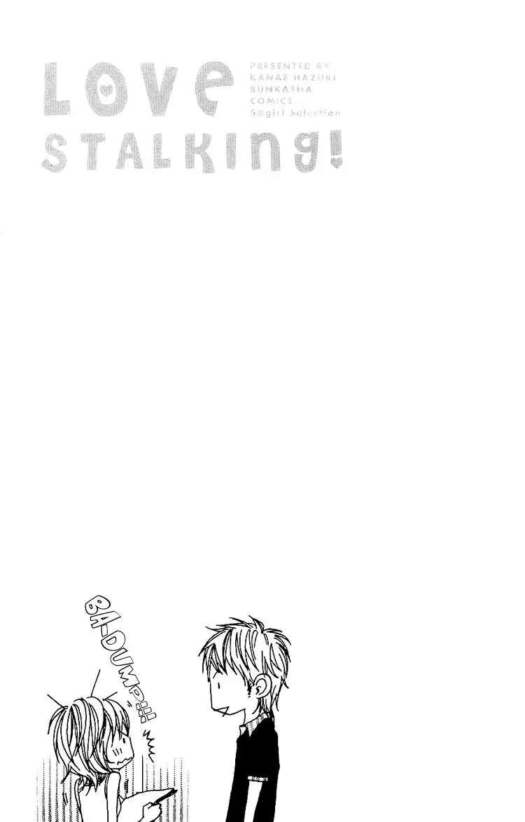 Amanojaku Chapter 3 page 48 - 