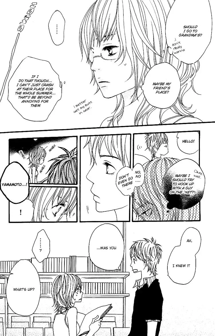 Amanojaku Chapter 3 page 10 - 