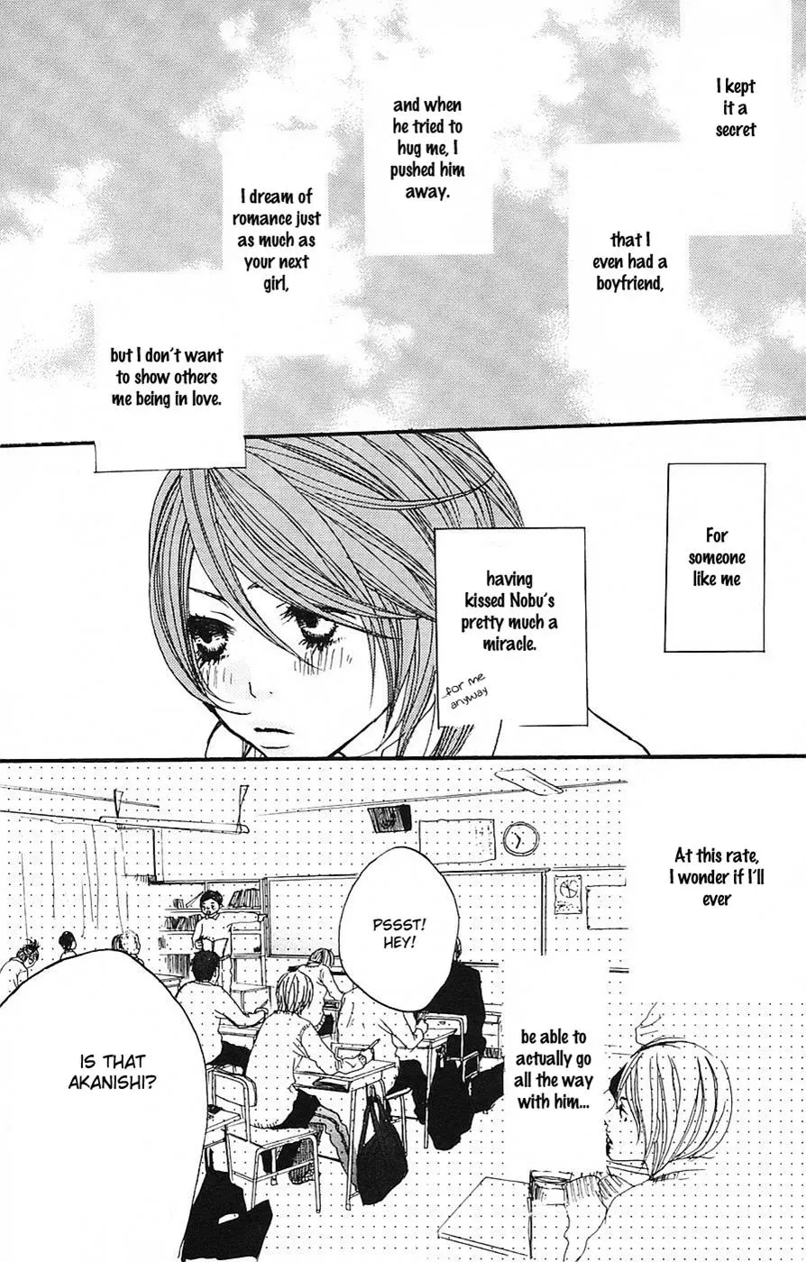 Amanojaku Chapter 4 page 13 - 