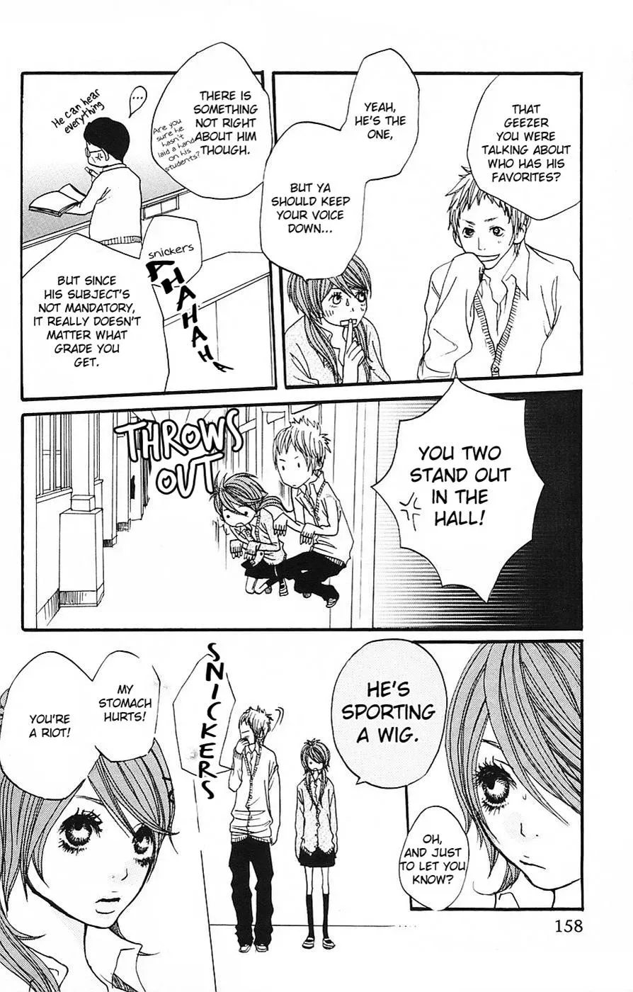 Amanojaku Chapter 4 page 14 - 