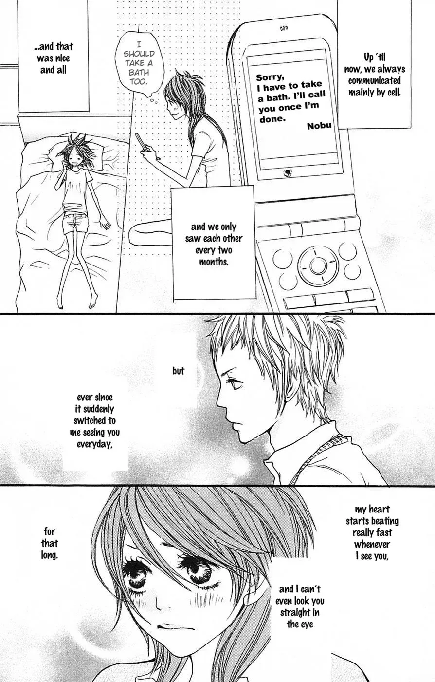 Amanojaku Chapter 4 page 17 - 