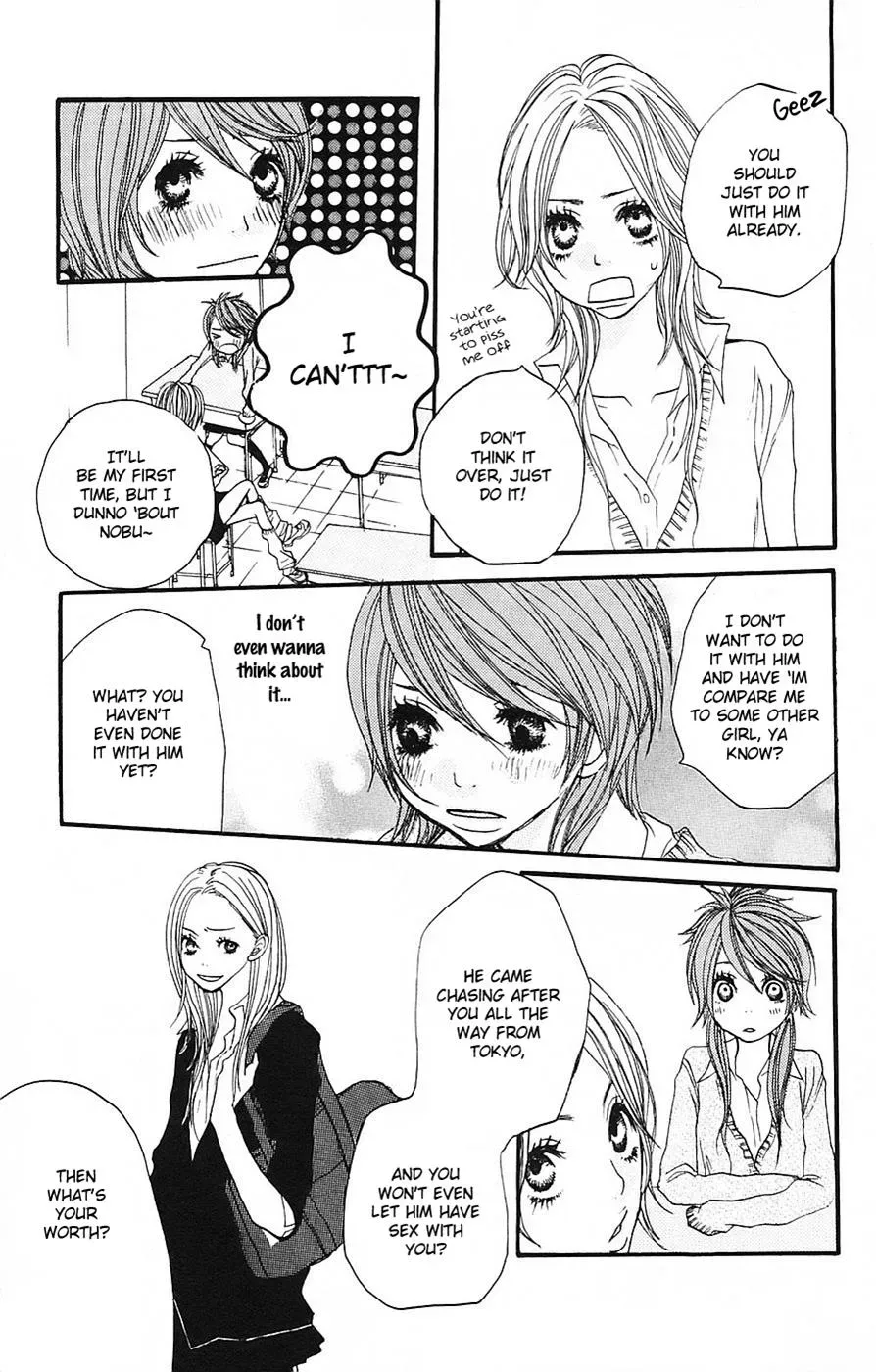 Amanojaku Chapter 4 page 19 - 