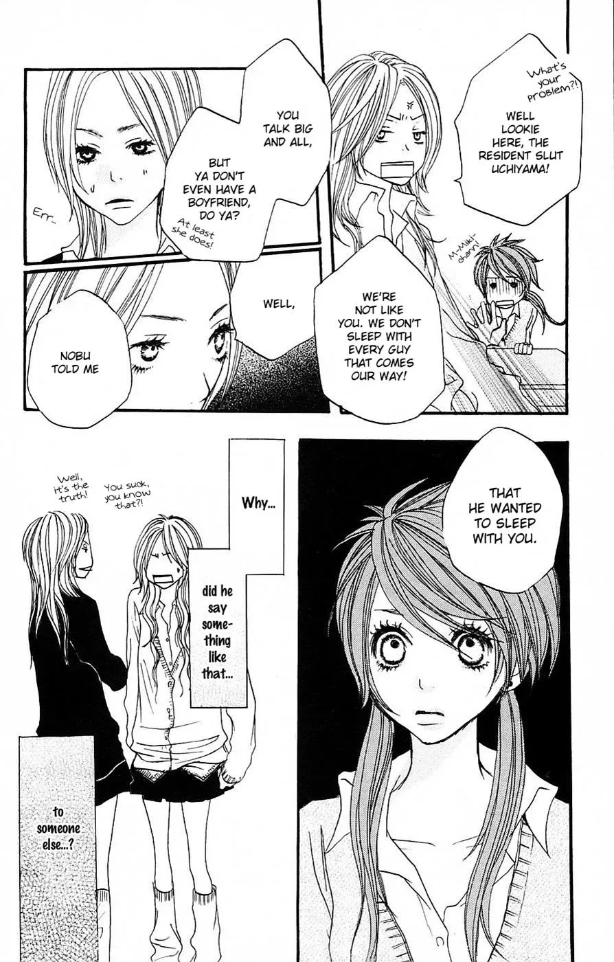 Amanojaku Chapter 4 page 20 - 