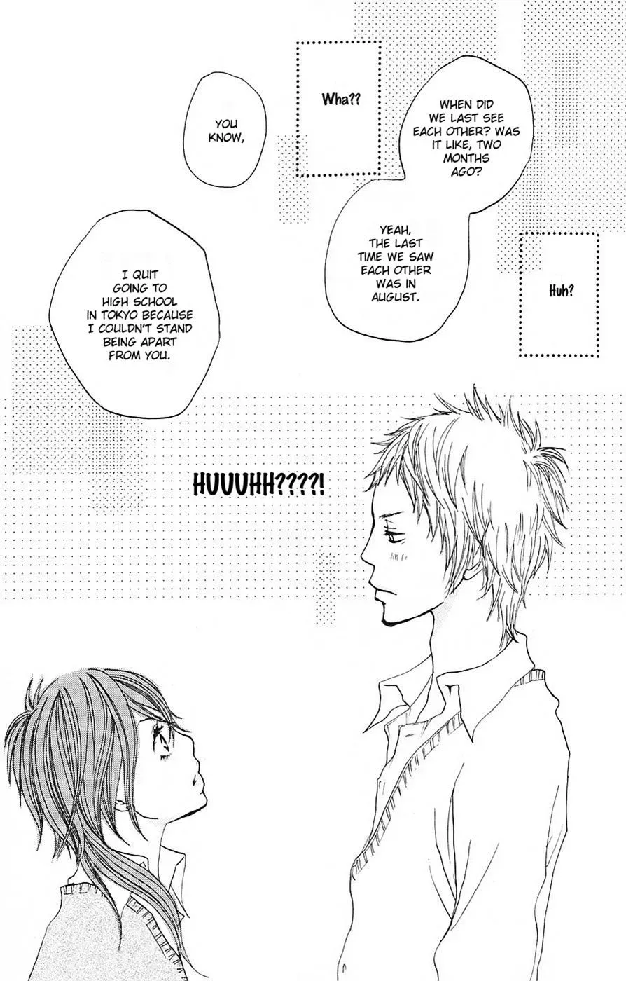 Amanojaku Chapter 4 page 3 - 