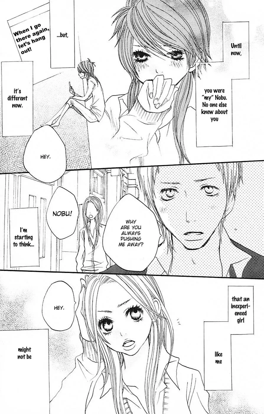 Amanojaku Chapter 4 page 23 - 