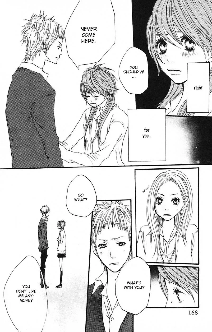 Amanojaku Chapter 4 page 24 - 