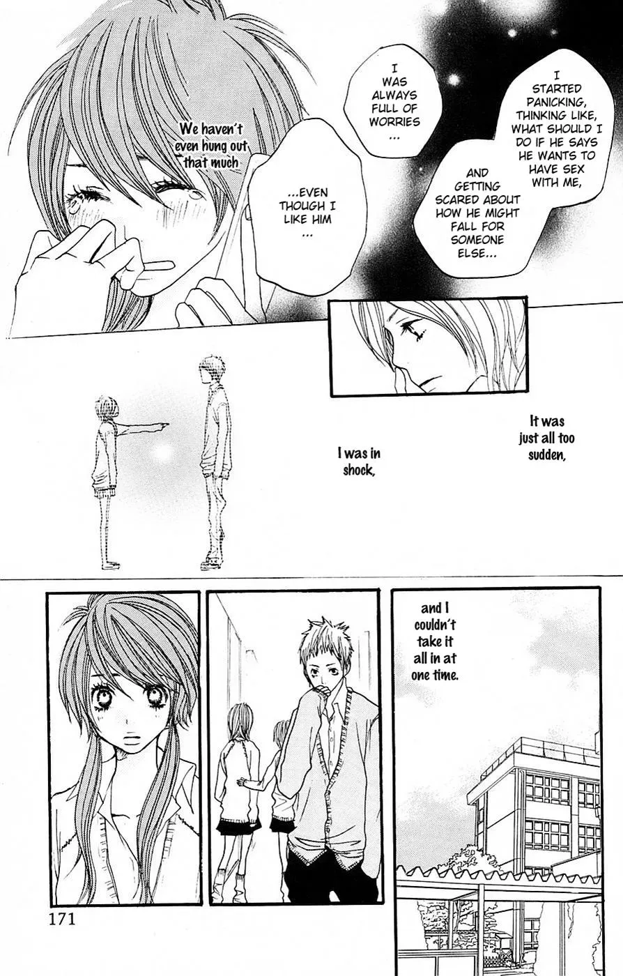 Amanojaku Chapter 4 page 27 - 