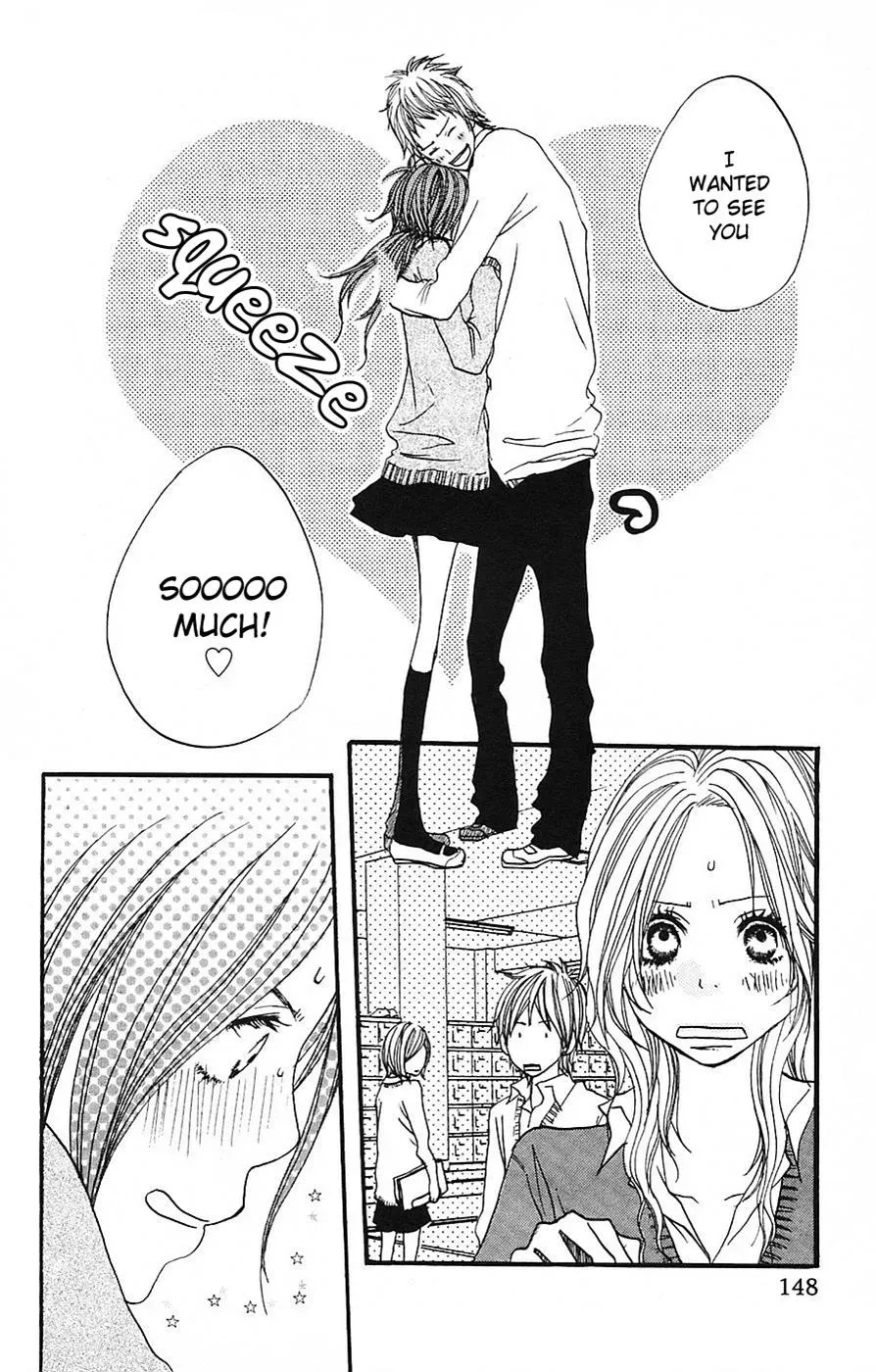 Amanojaku Chapter 4 page 4 - 