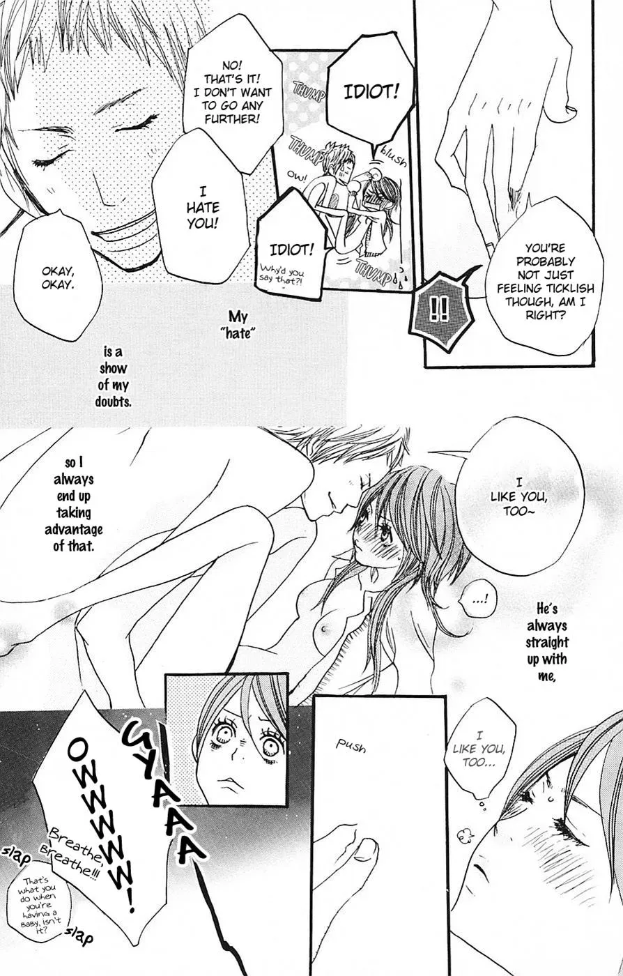 Amanojaku Chapter 4 page 43 - 