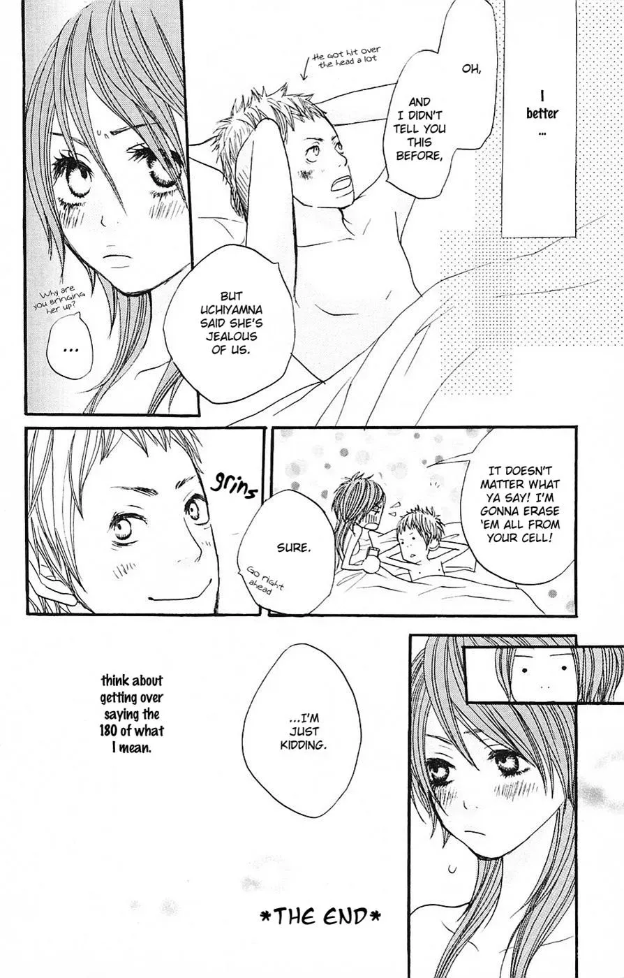 Amanojaku Chapter 4 page 44 - 