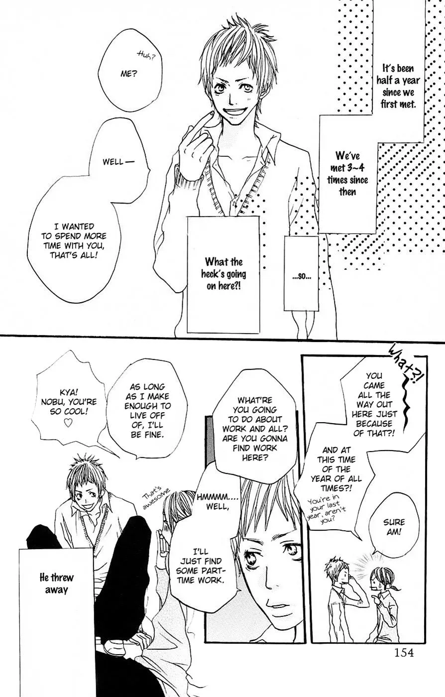 Amanojaku Chapter 4 page 10 - 