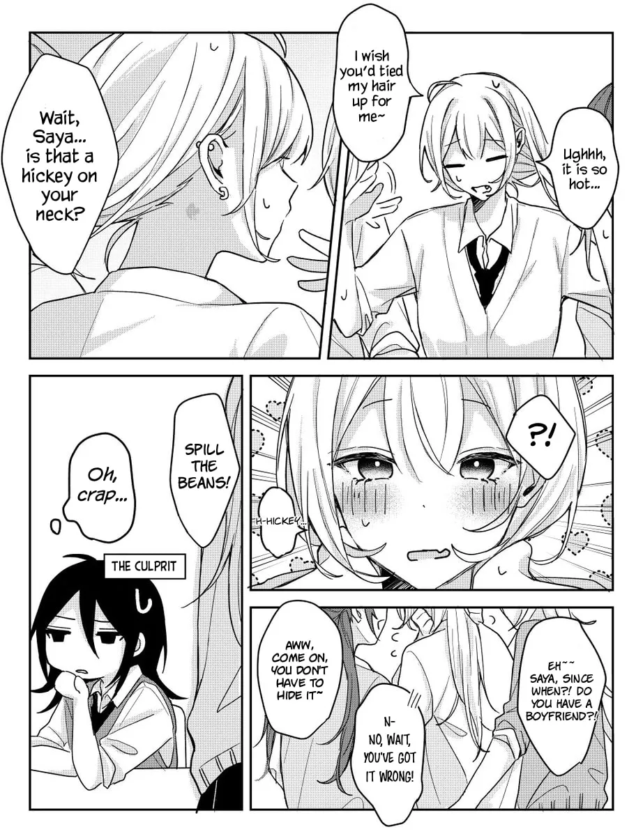 Amasaya Chapter 33 page 2 - 