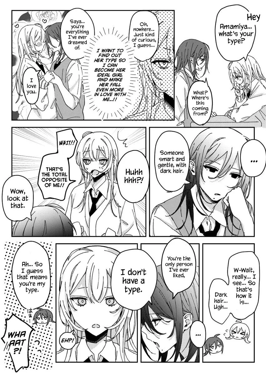 Amasaya Chapter 34 page 2 - 