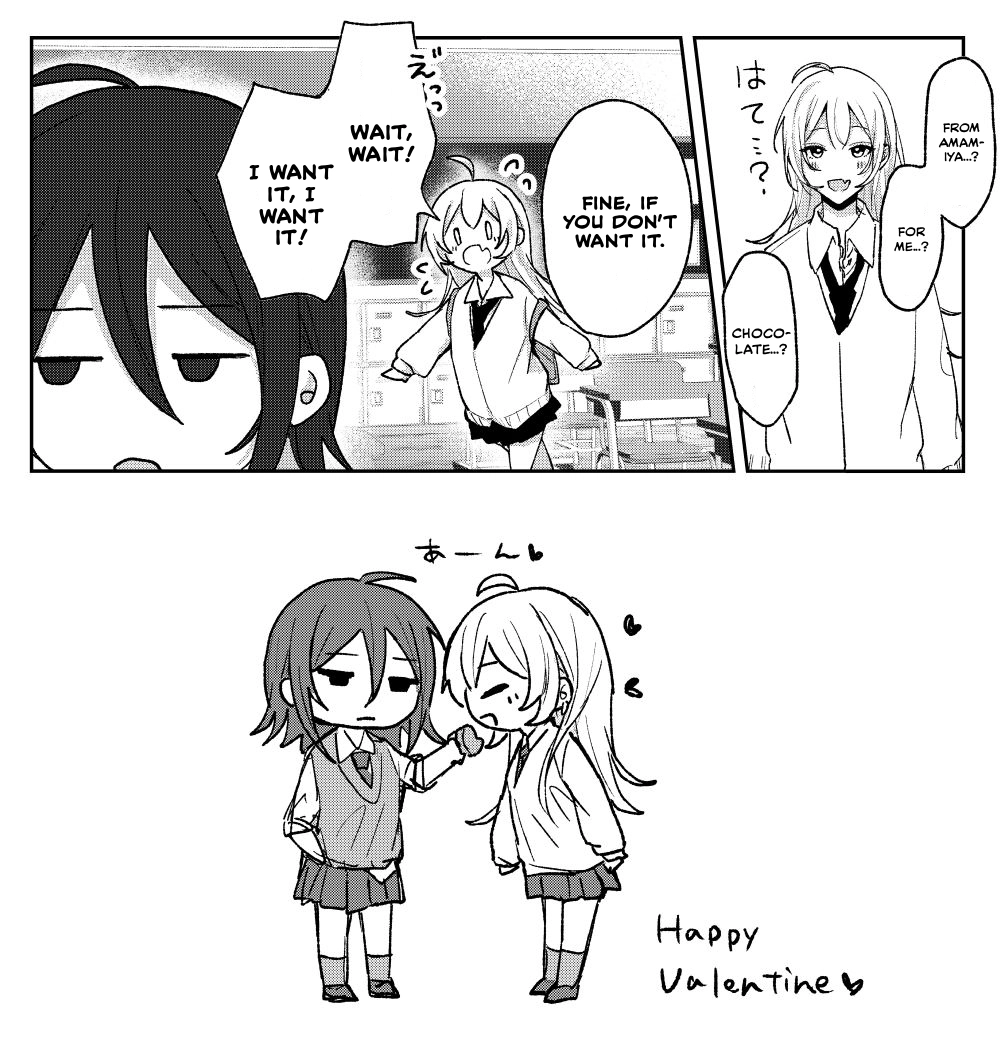 Amasaya Chapter 37 page 2 - 