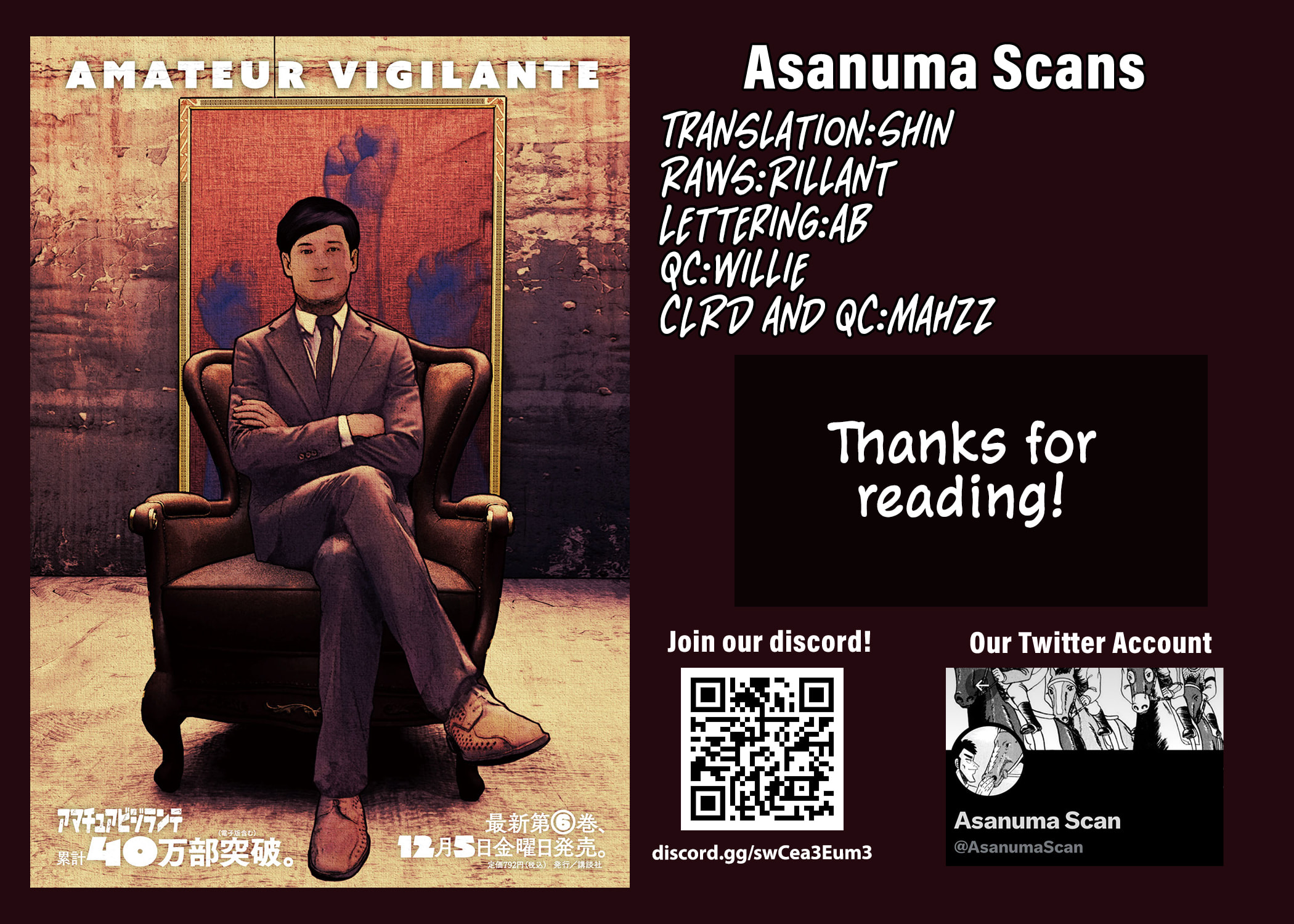 Amateur Vigilante Chapter 69 page 20 - 