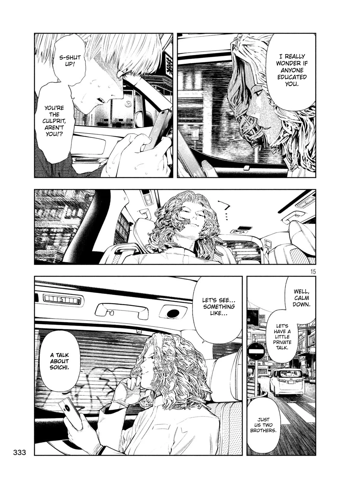 Amateur Vigilante Chapter 74 page 15 - 