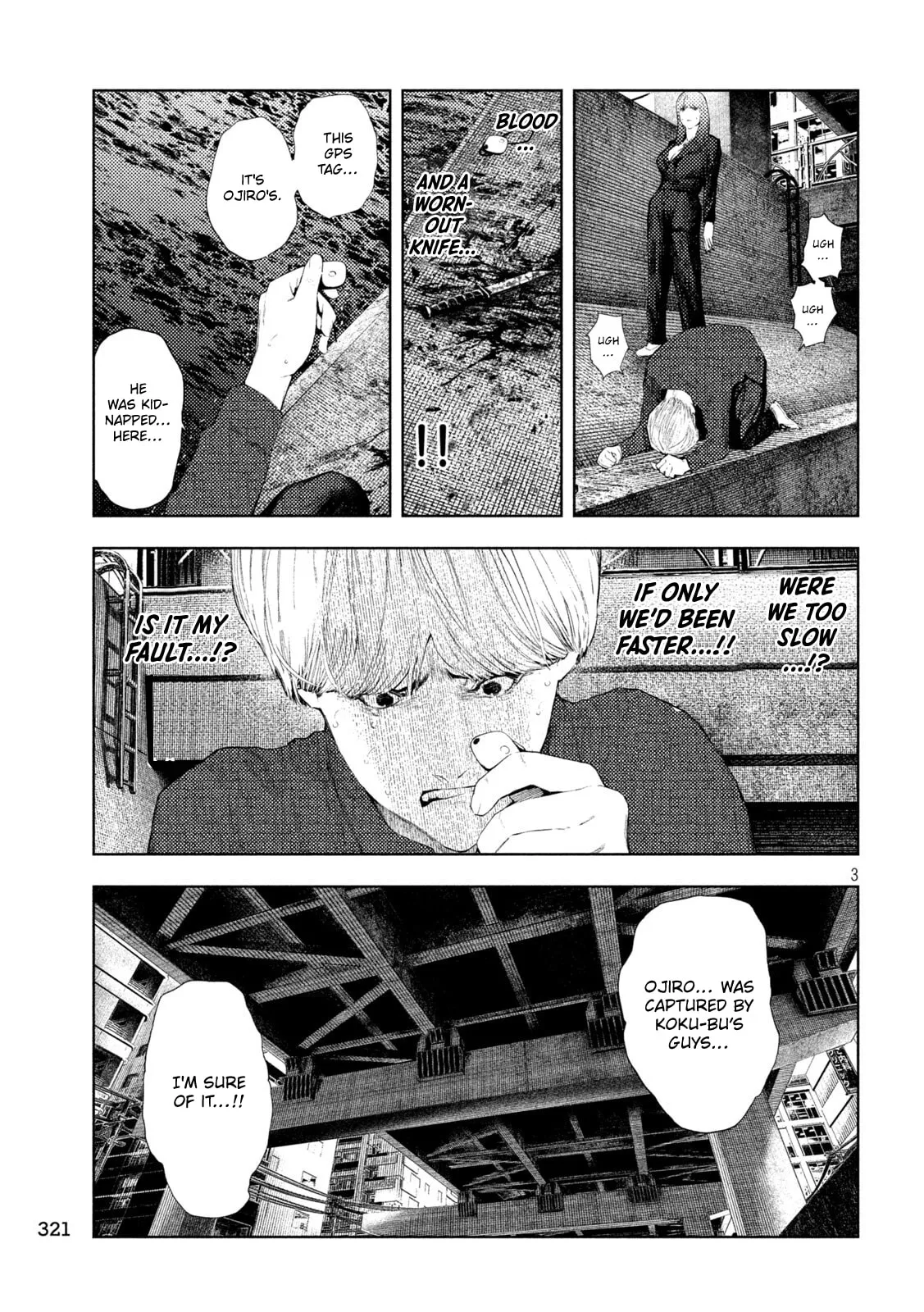 Amateur Vigilante Chapter 74 page 3 - 