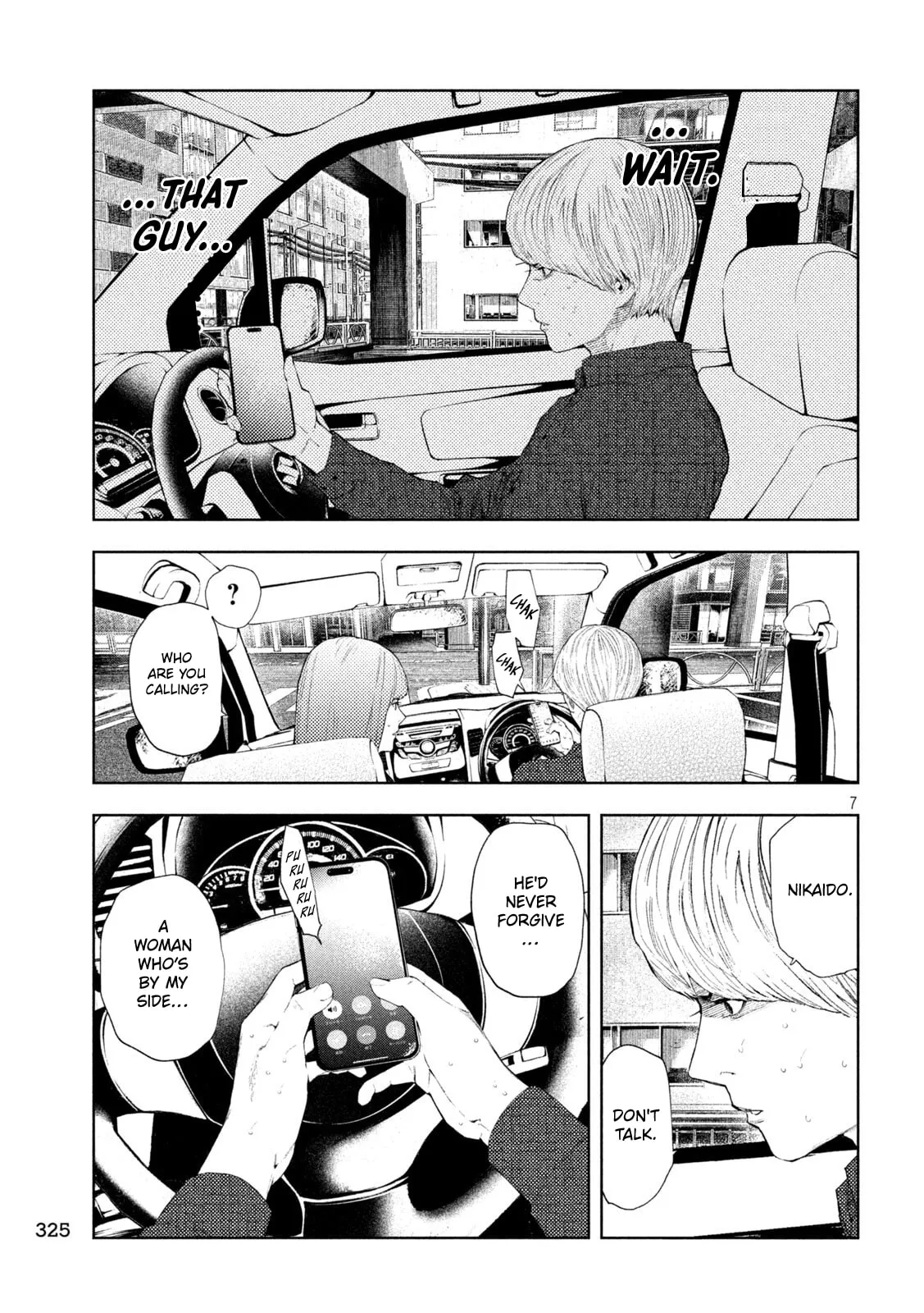Amateur Vigilante Chapter 74 page 7 - 