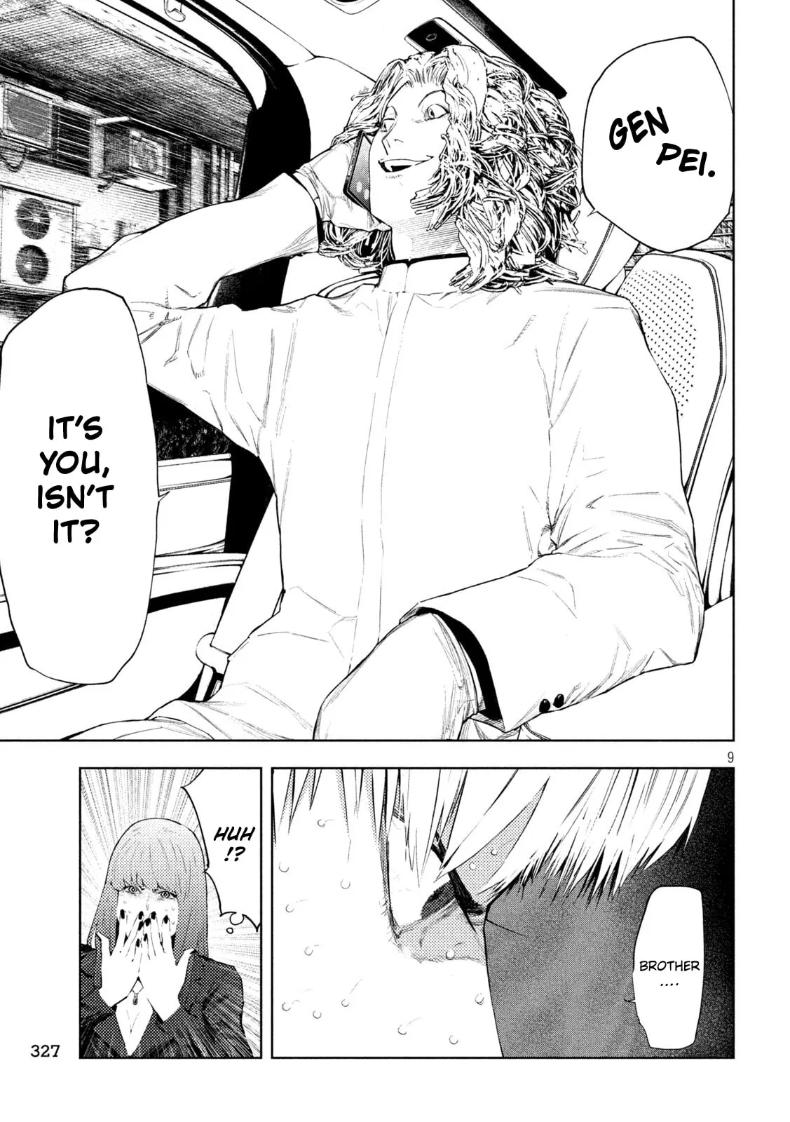 Amateur Vigilante Chapter 74 page 9 - 