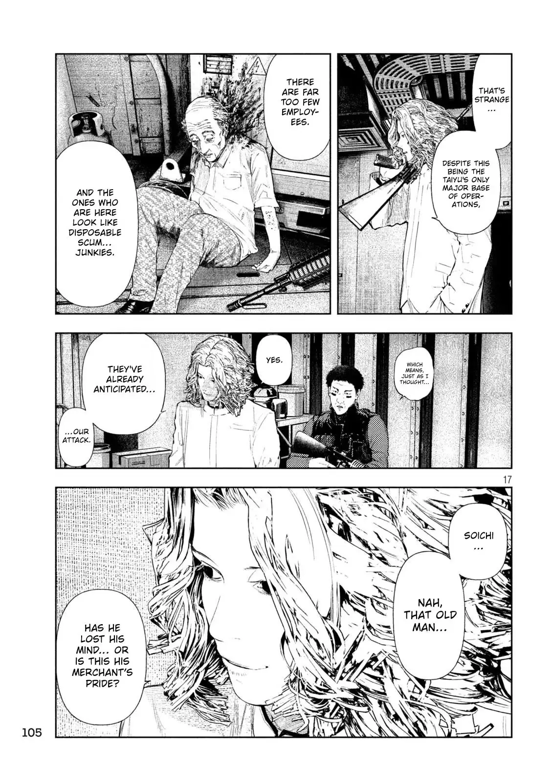 Amateur Vigilante Chapter 75 page 17 - 