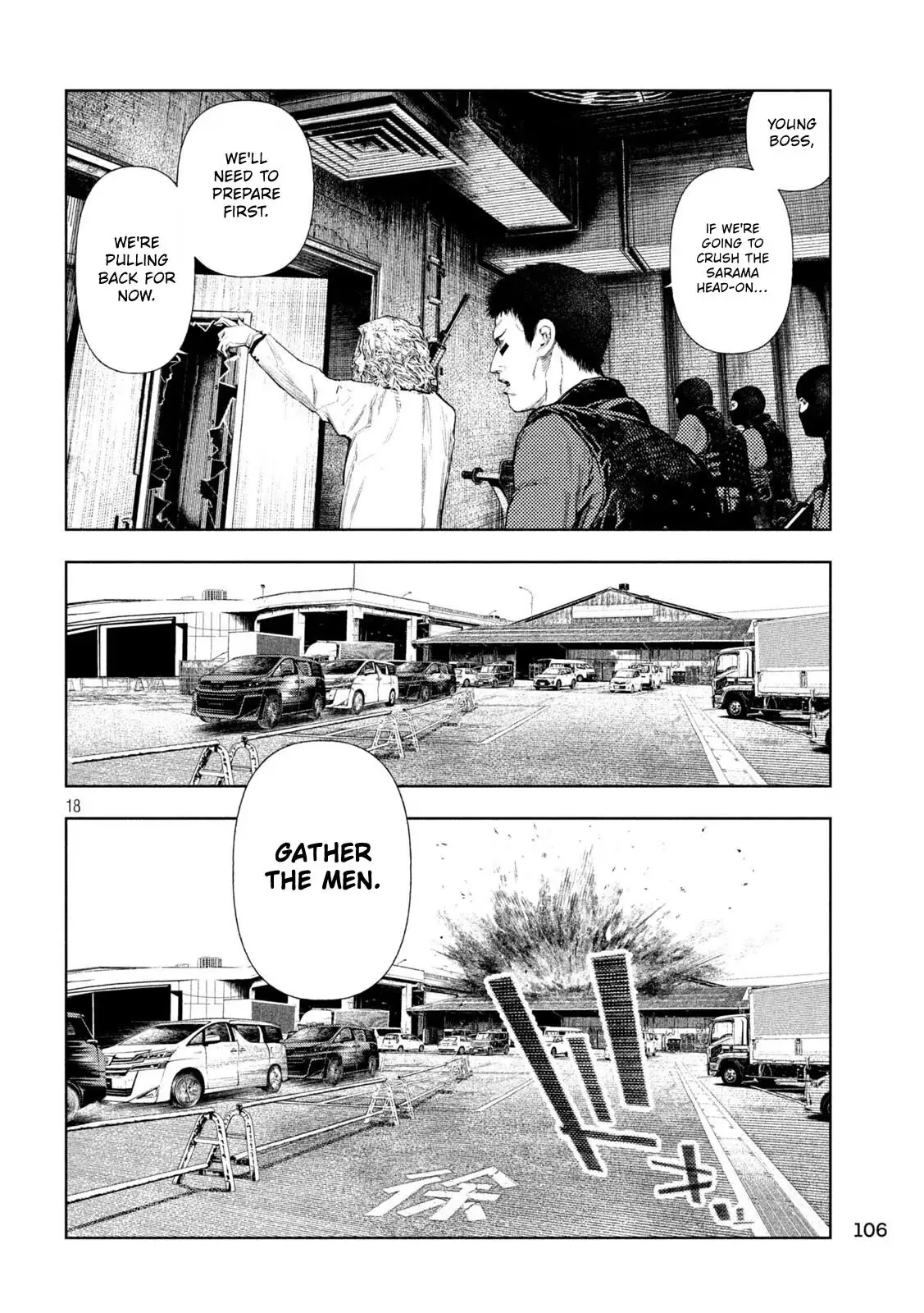 Amateur Vigilante Chapter 75 page 18 - 