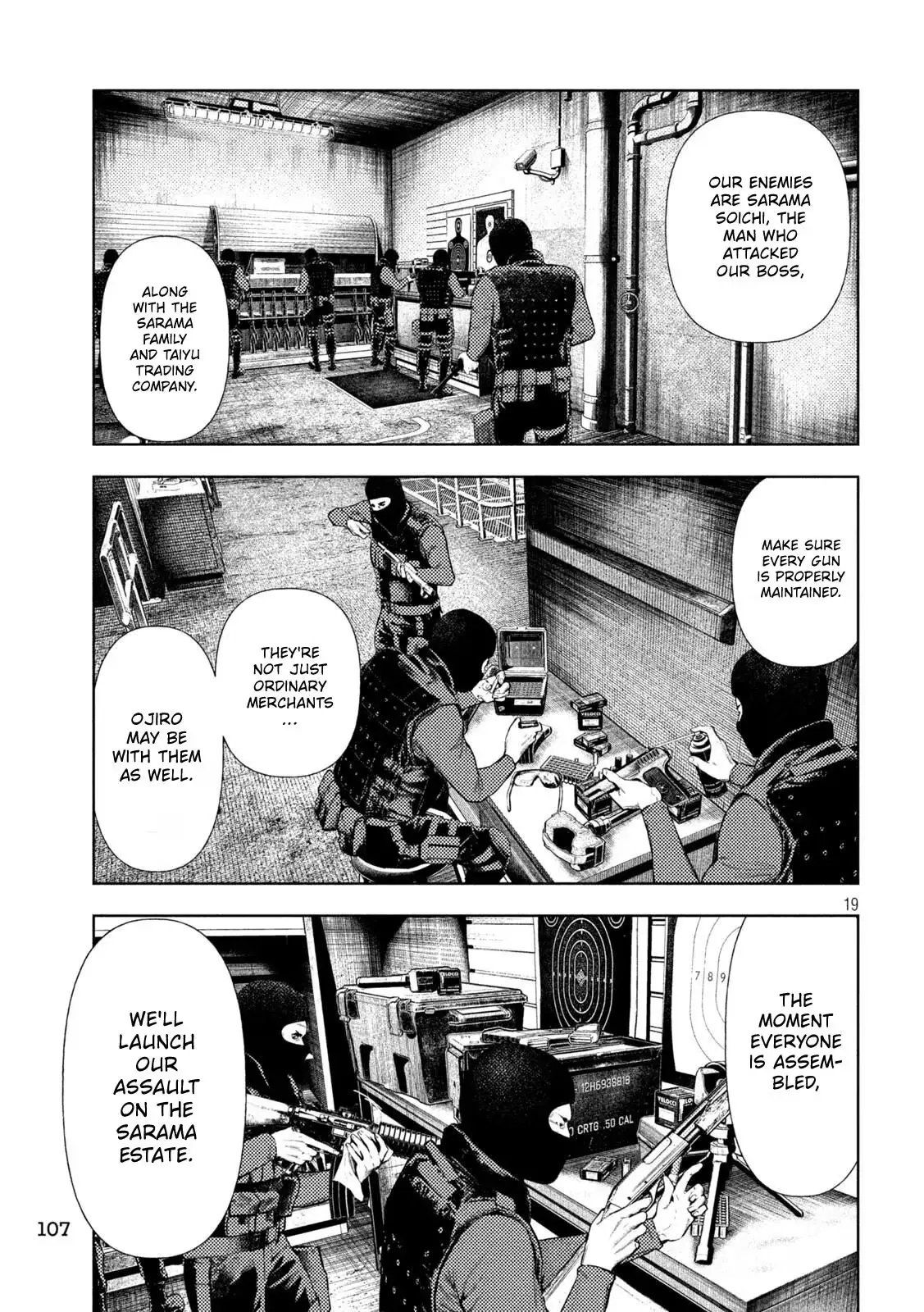 Amateur Vigilante Chapter 75 page 19 - 