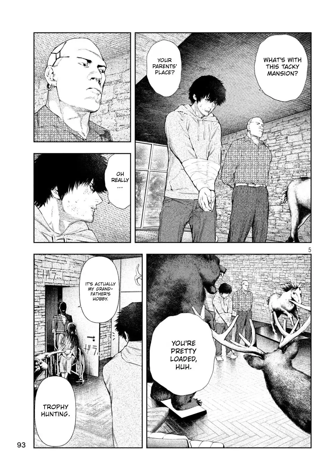 Amateur Vigilante Chapter 75 page 5 - 