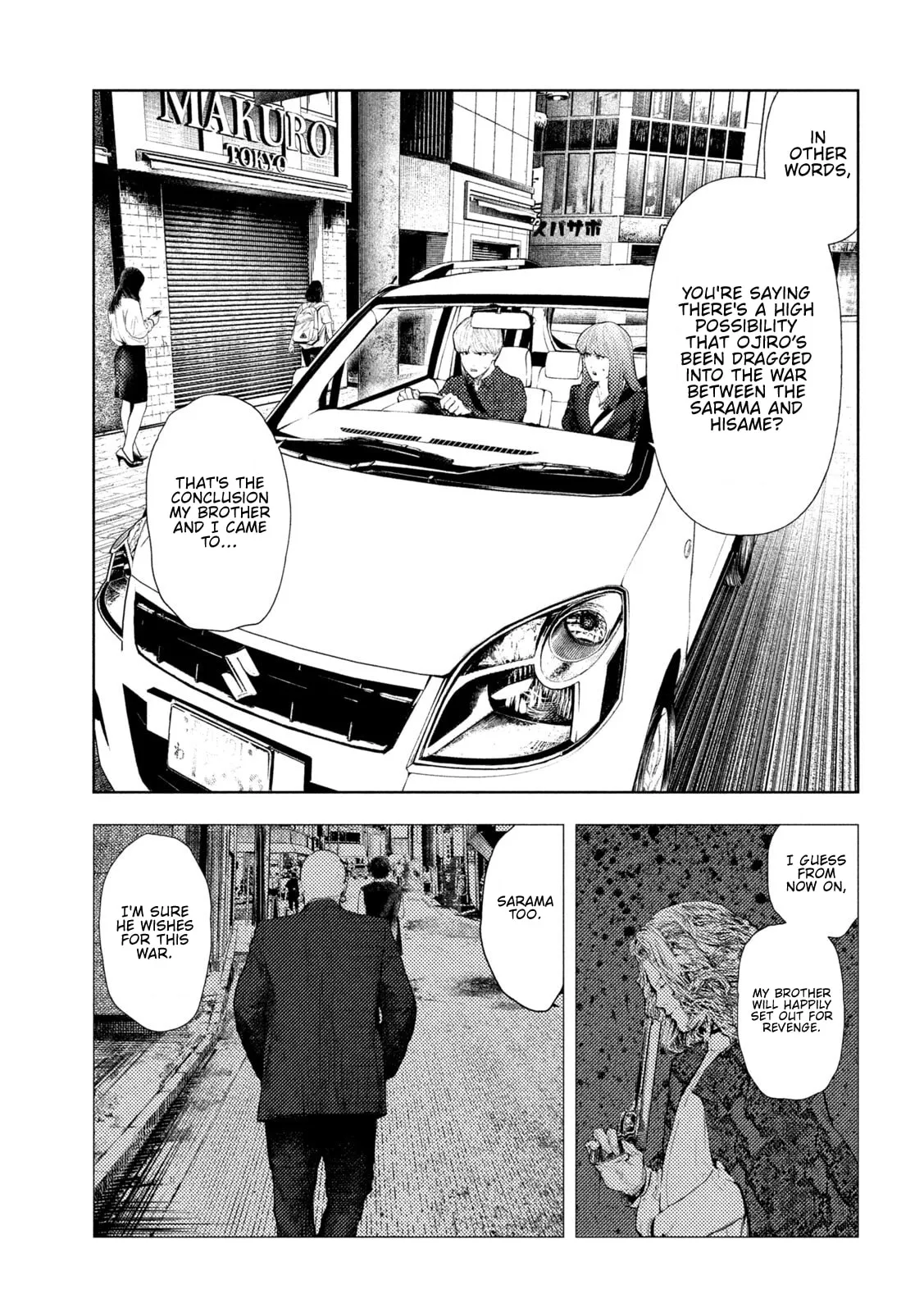 Amateur Vigilante Chapter 76 page 1 - 