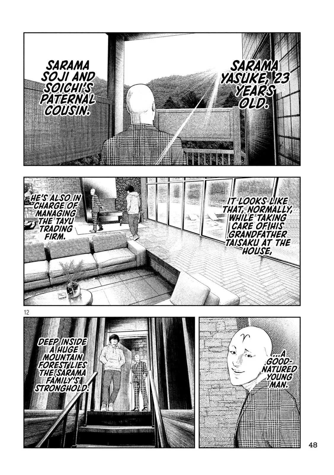 Amateur Vigilante Chapter 76 page 12 - 