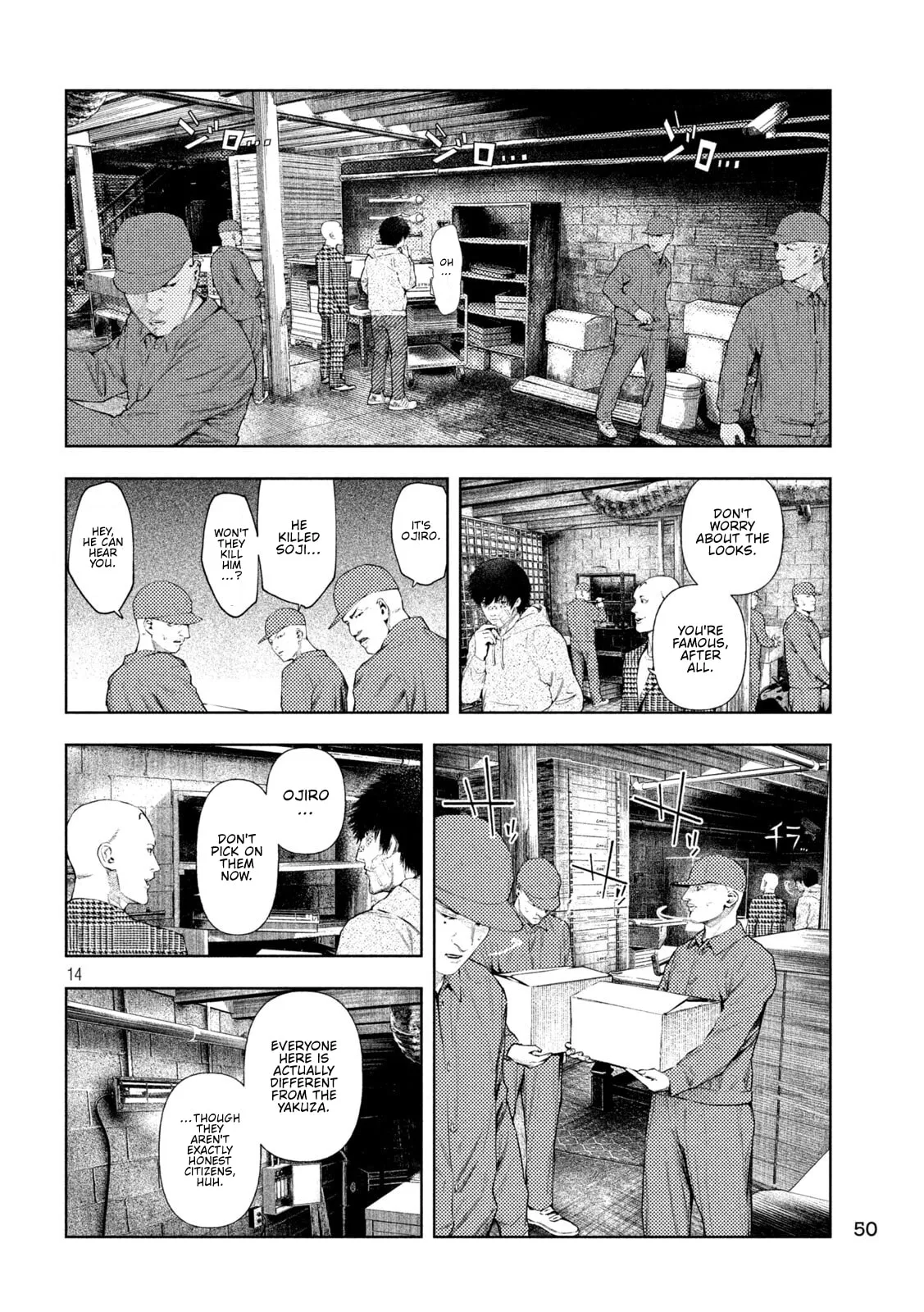 Amateur Vigilante Chapter 76 page 14 - 