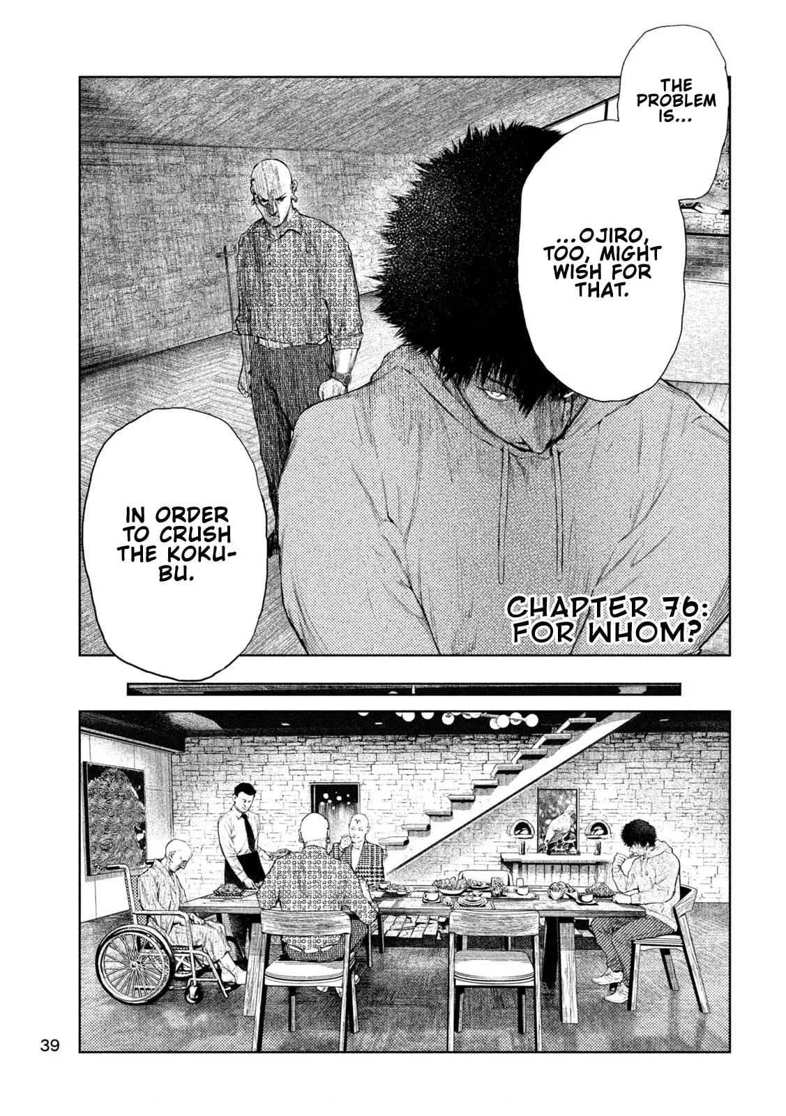 Amateur Vigilante Chapter 76 page 3 - 