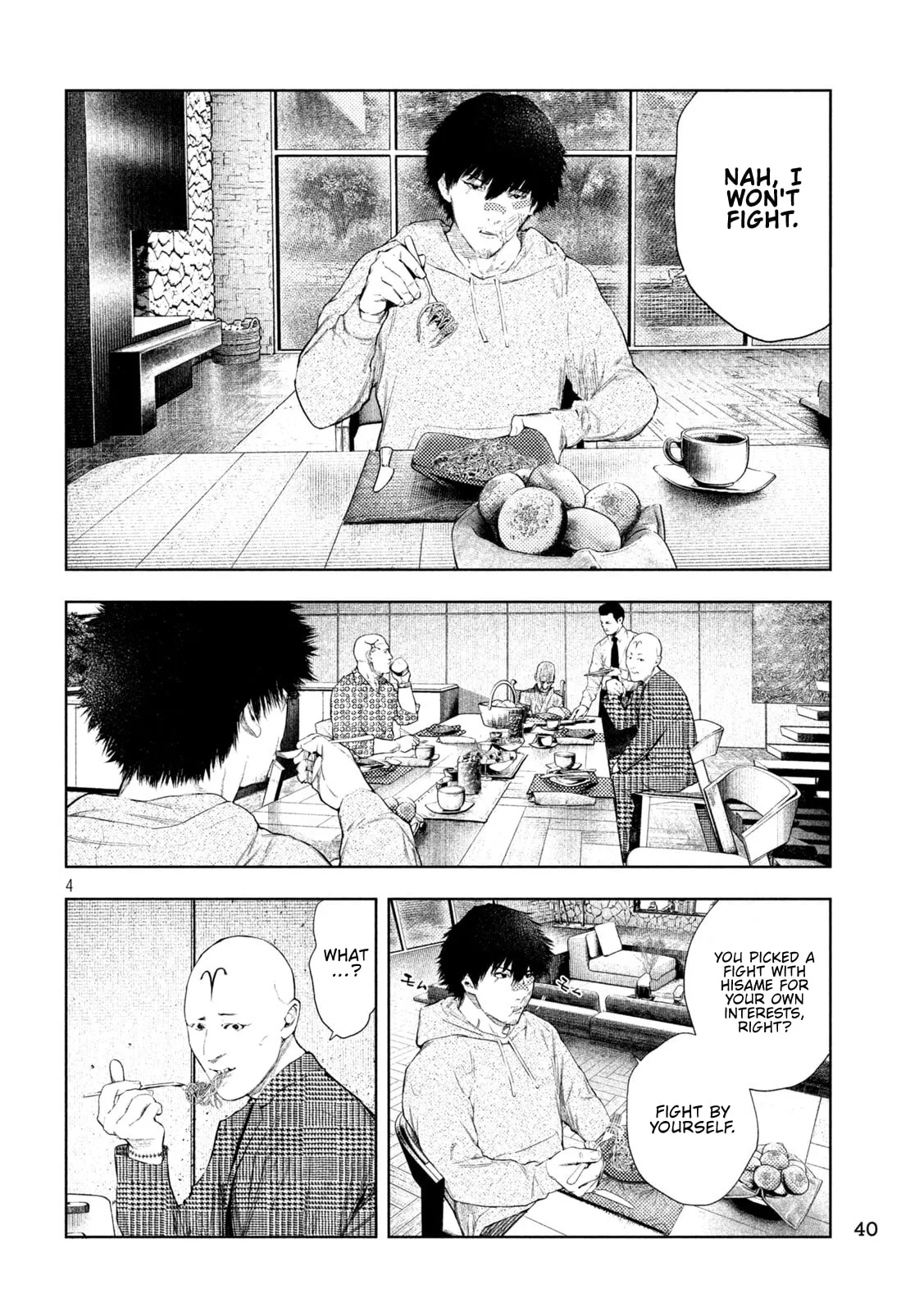 Amateur Vigilante Chapter 76 page 4 - 