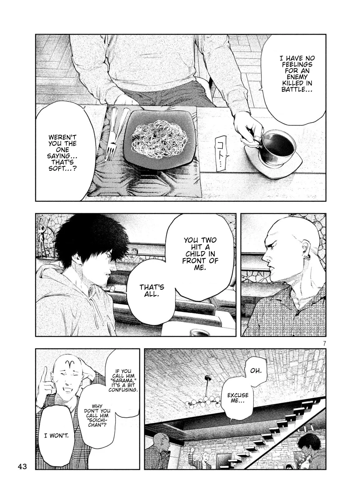 Amateur Vigilante Chapter 76 page 7 - 