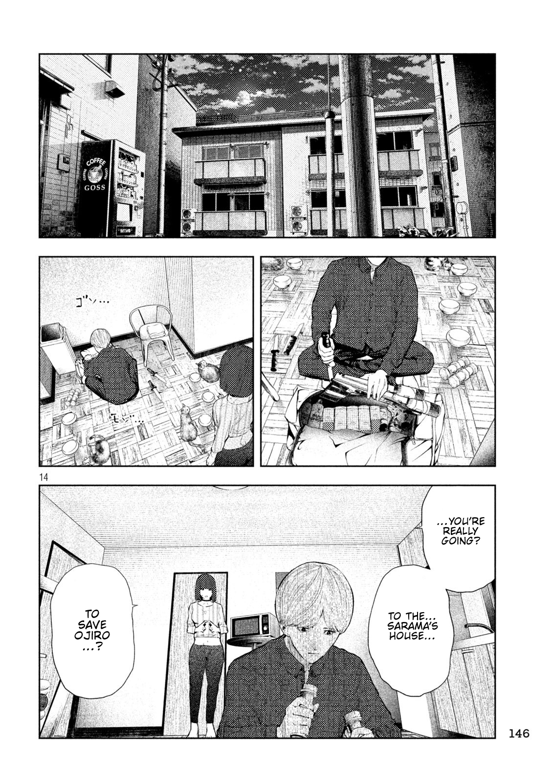 Amateur Vigilante Chapter 77 page 14 - 