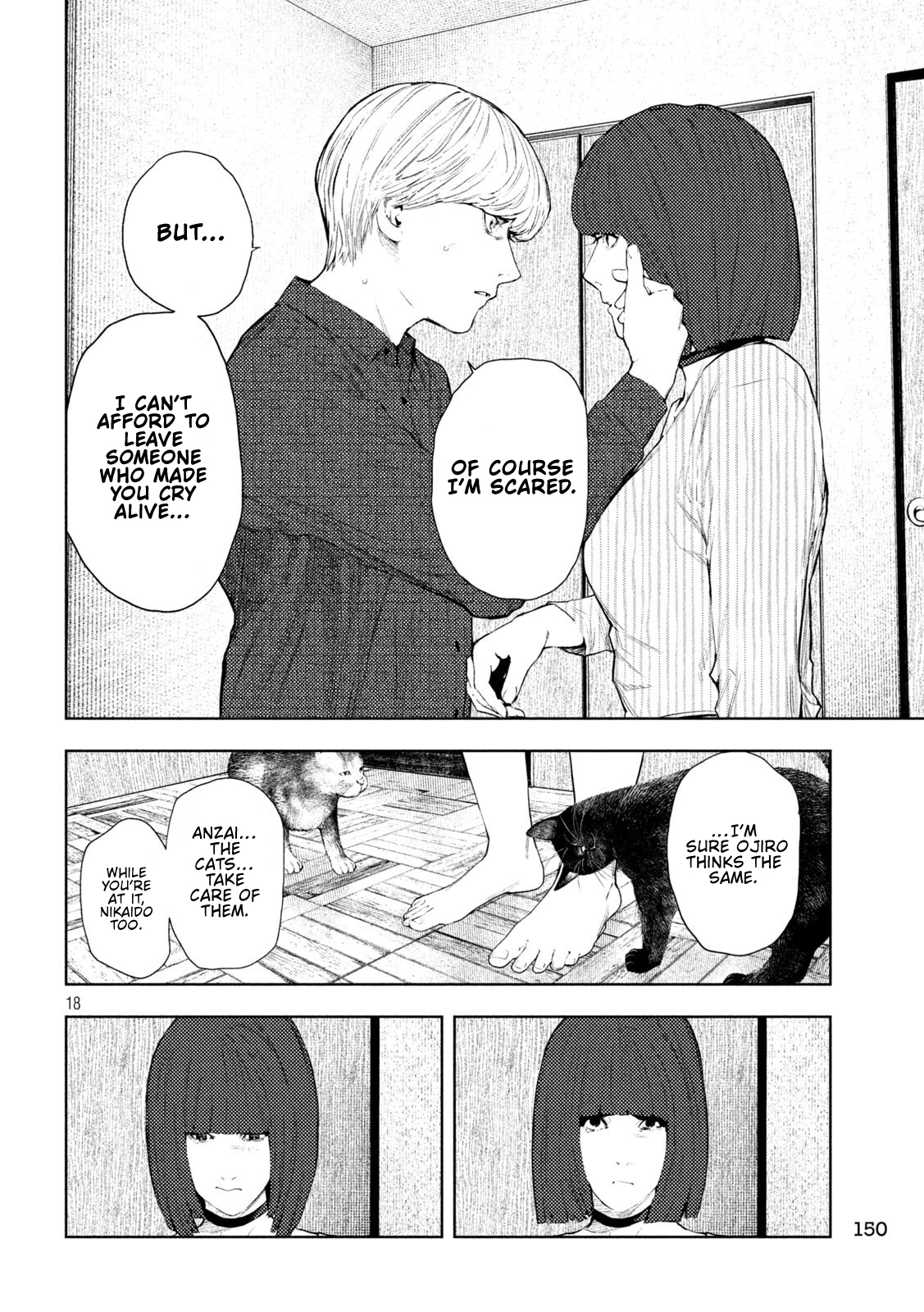 Amateur Vigilante Chapter 77 page 18 - 