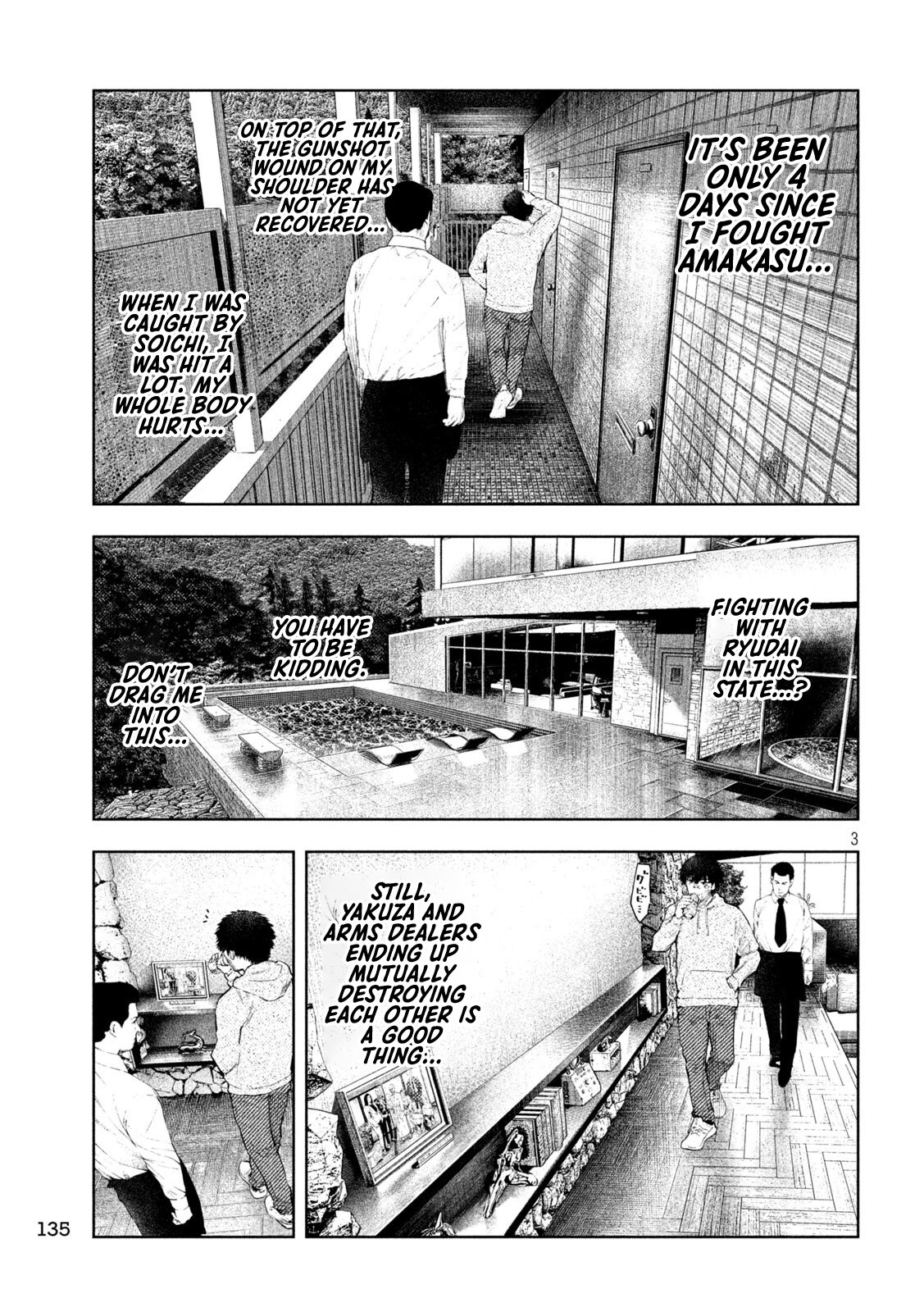 Amateur Vigilante Chapter 77 page 3 - 