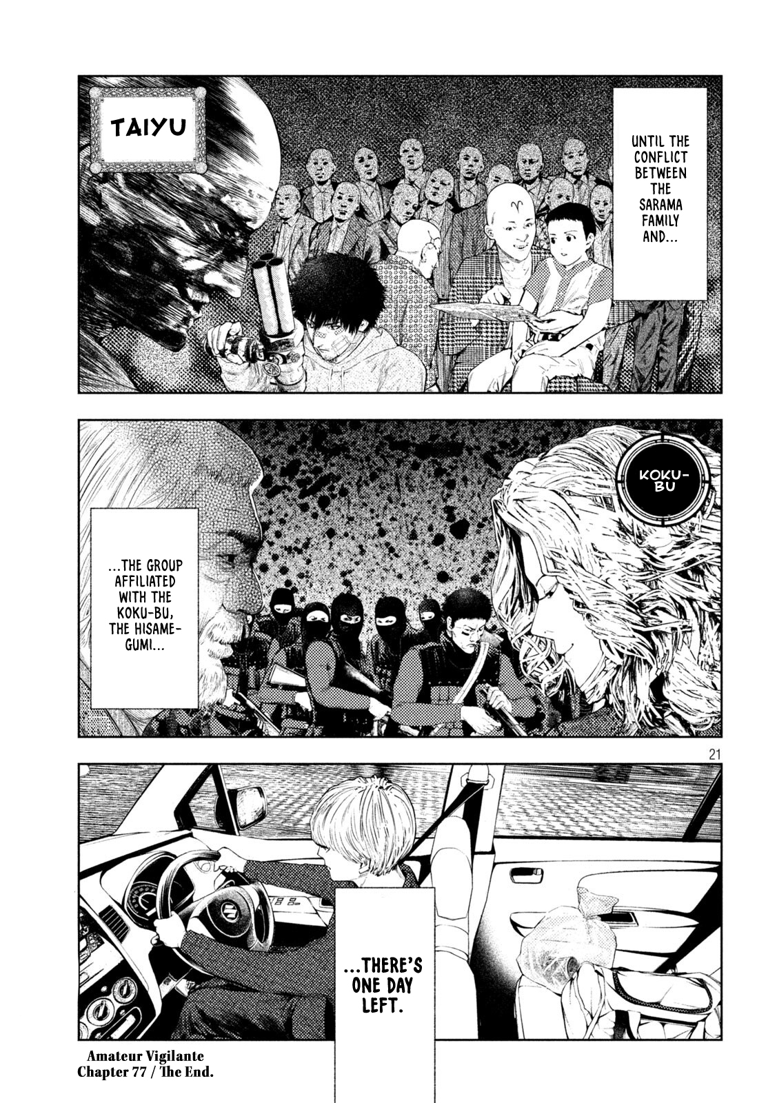 Amateur Vigilante Chapter 77 page 21 - 