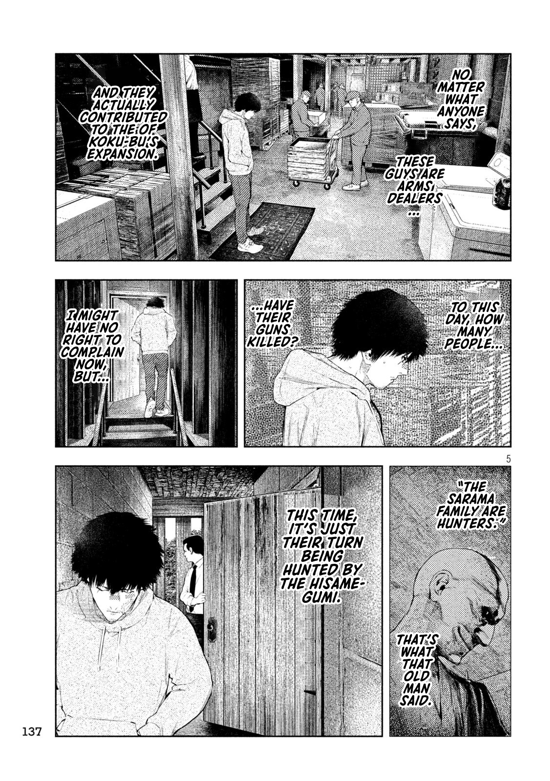 Amateur Vigilante Chapter 77 page 5 - 