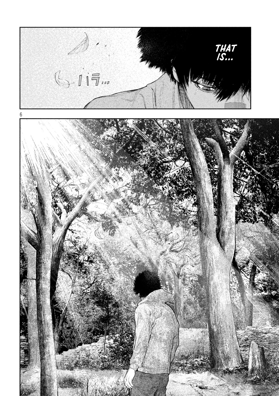 Amateur Vigilante Chapter 77 page 6 - 