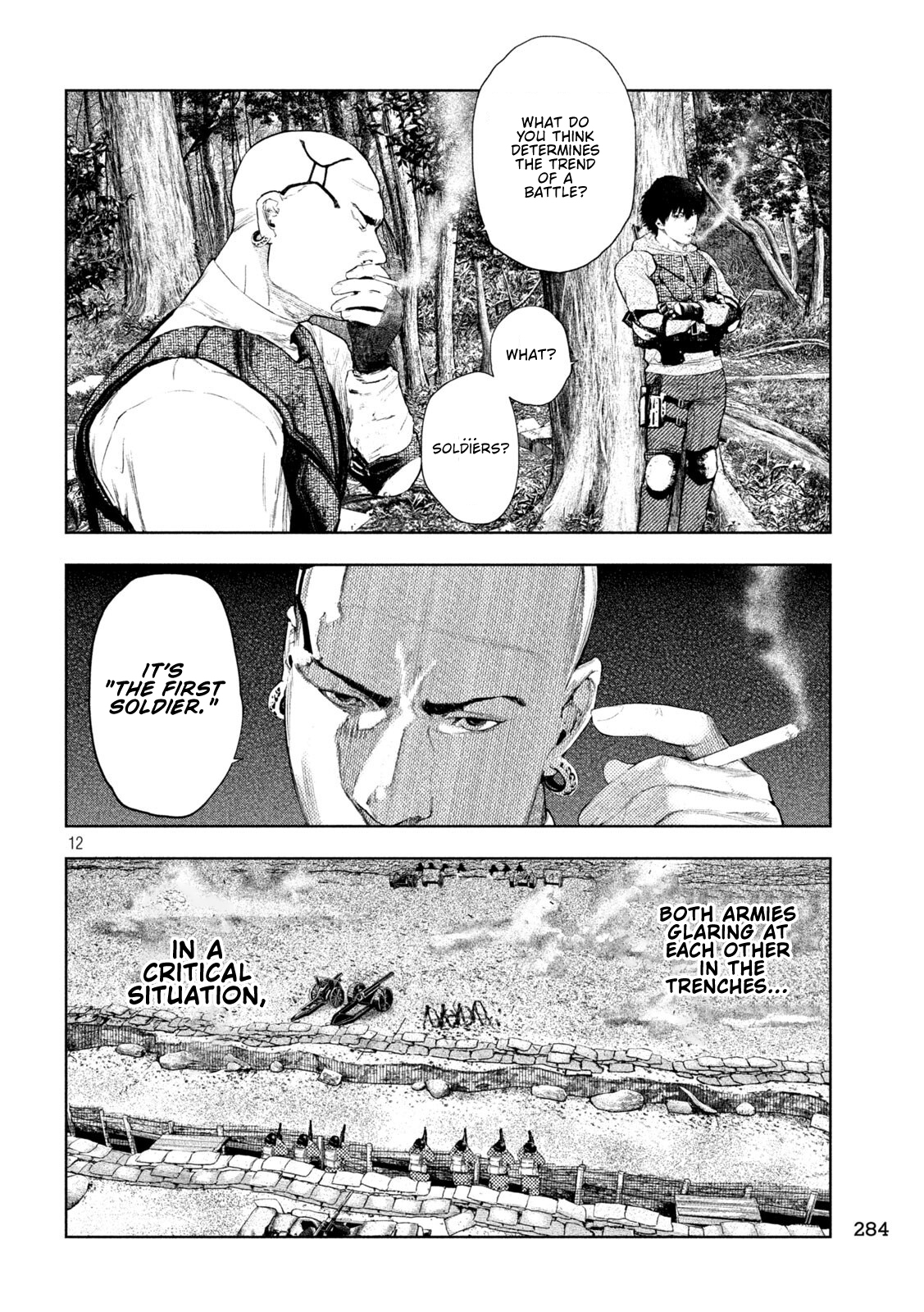 Amateur Vigilante Chapter 78 page 12 - 