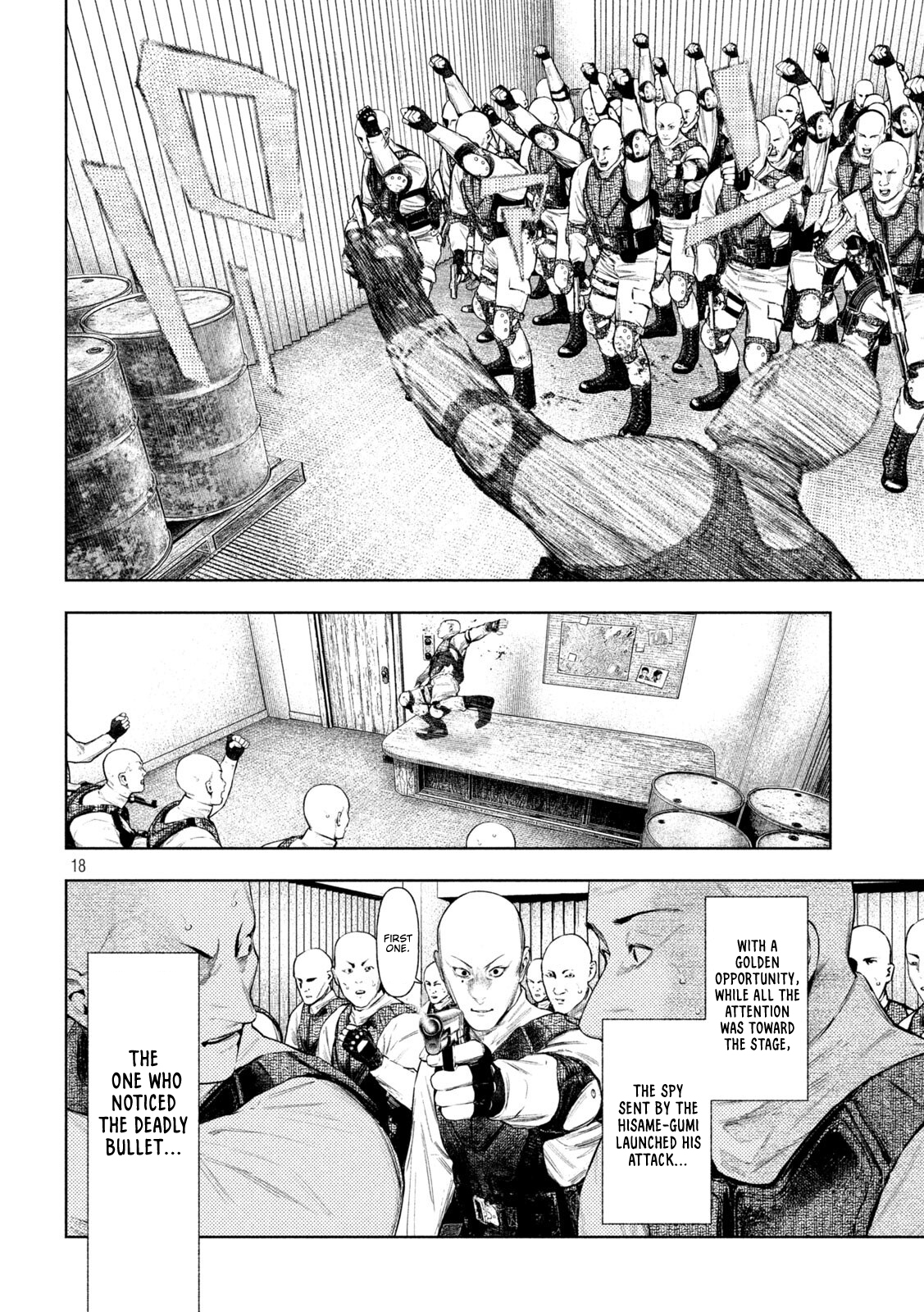 Amateur Vigilante Chapter 78 page 18 - 
