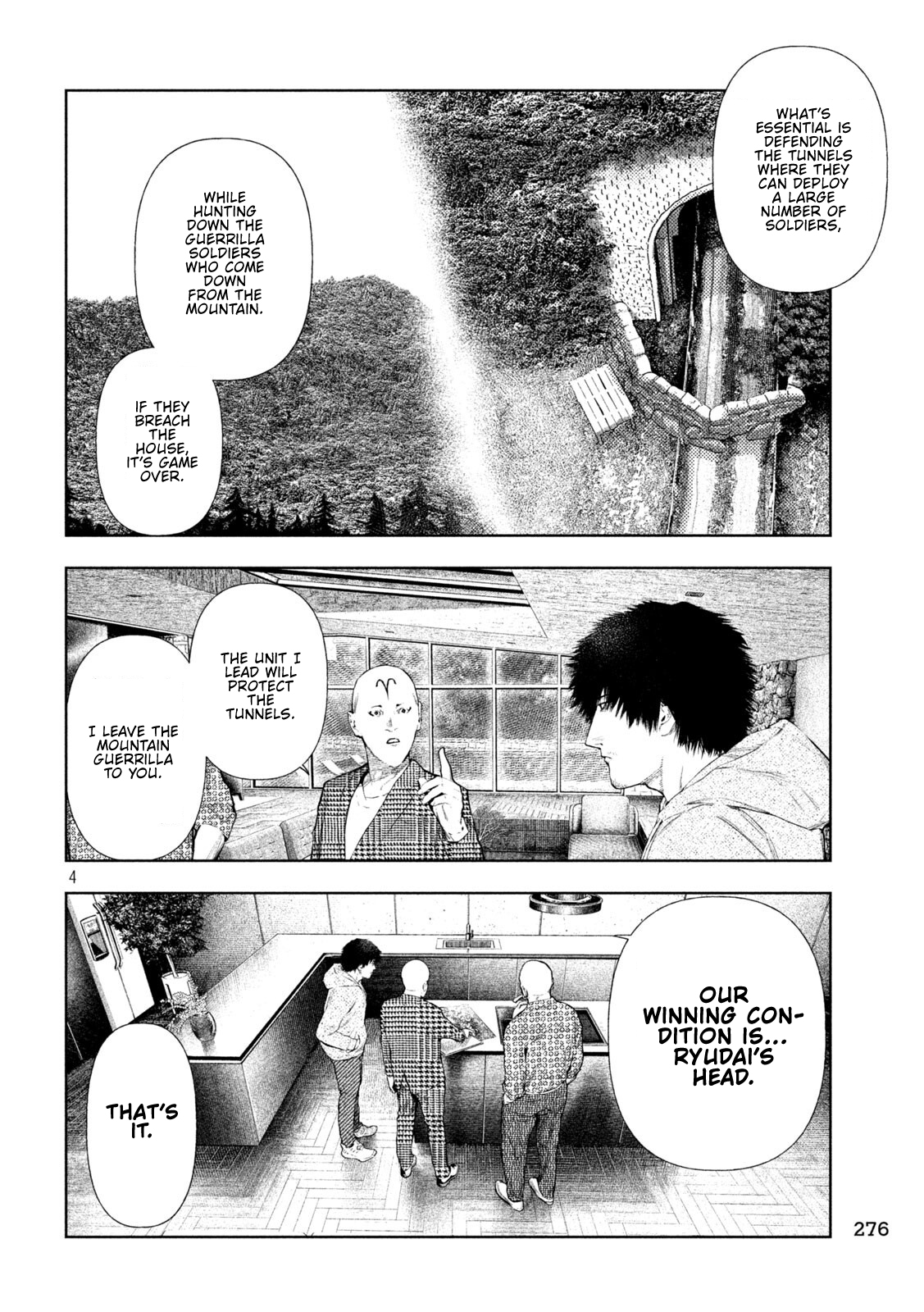 Amateur Vigilante Chapter 78 page 4 - 