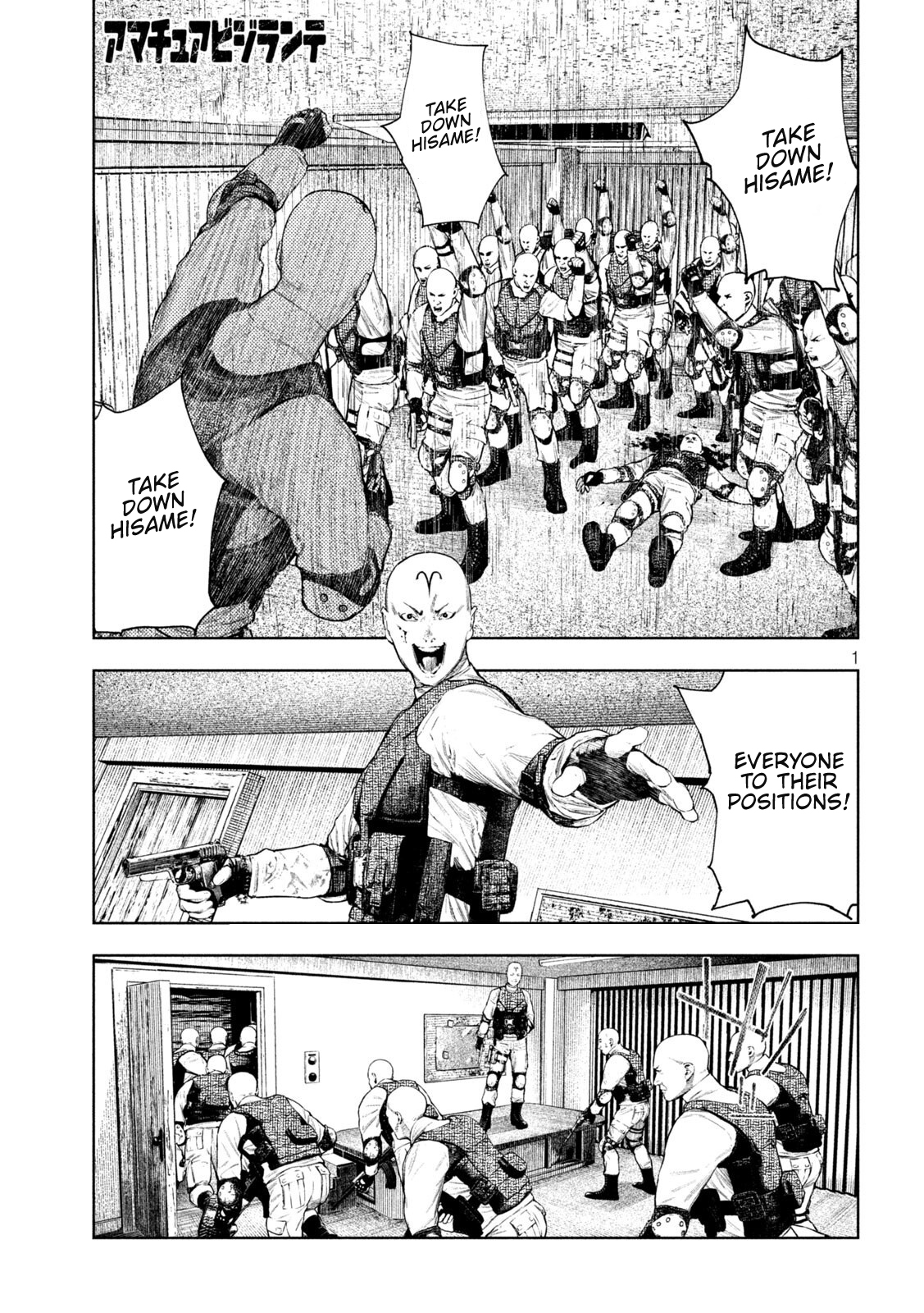 Amateur Vigilante Chapter 79 page 1 - 