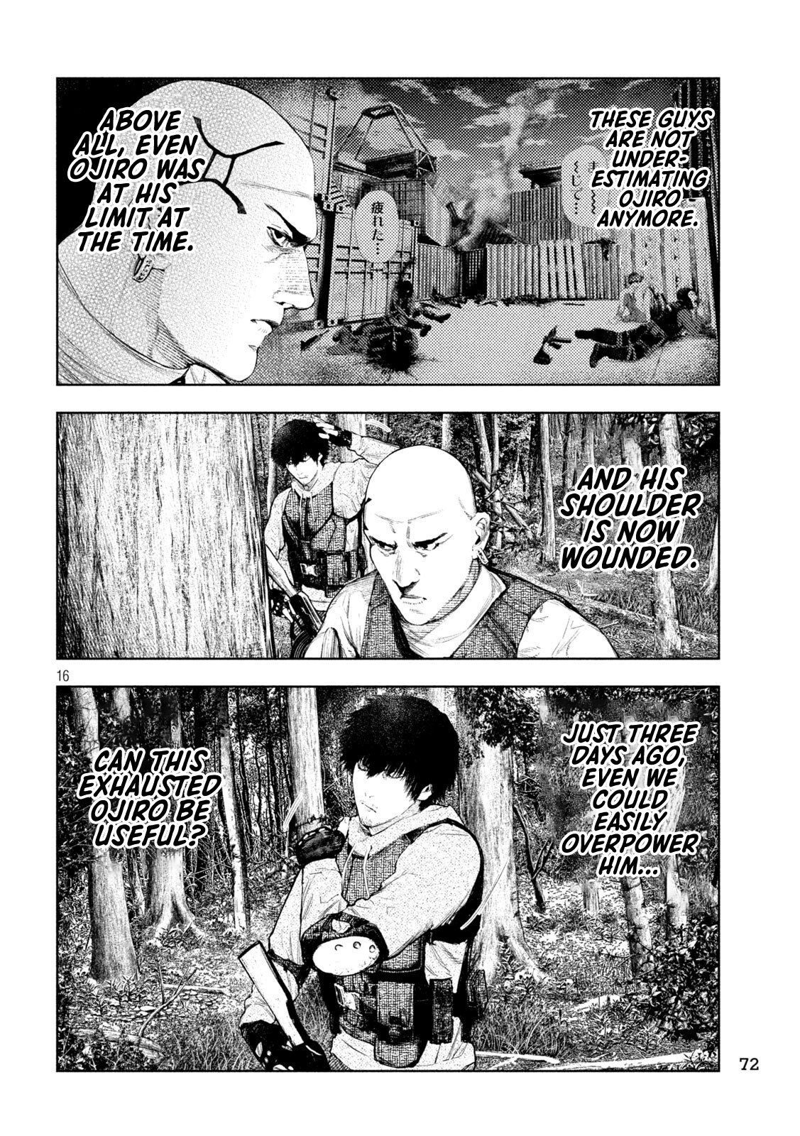 Amateur Vigilante Chapter 79 page 15 - 