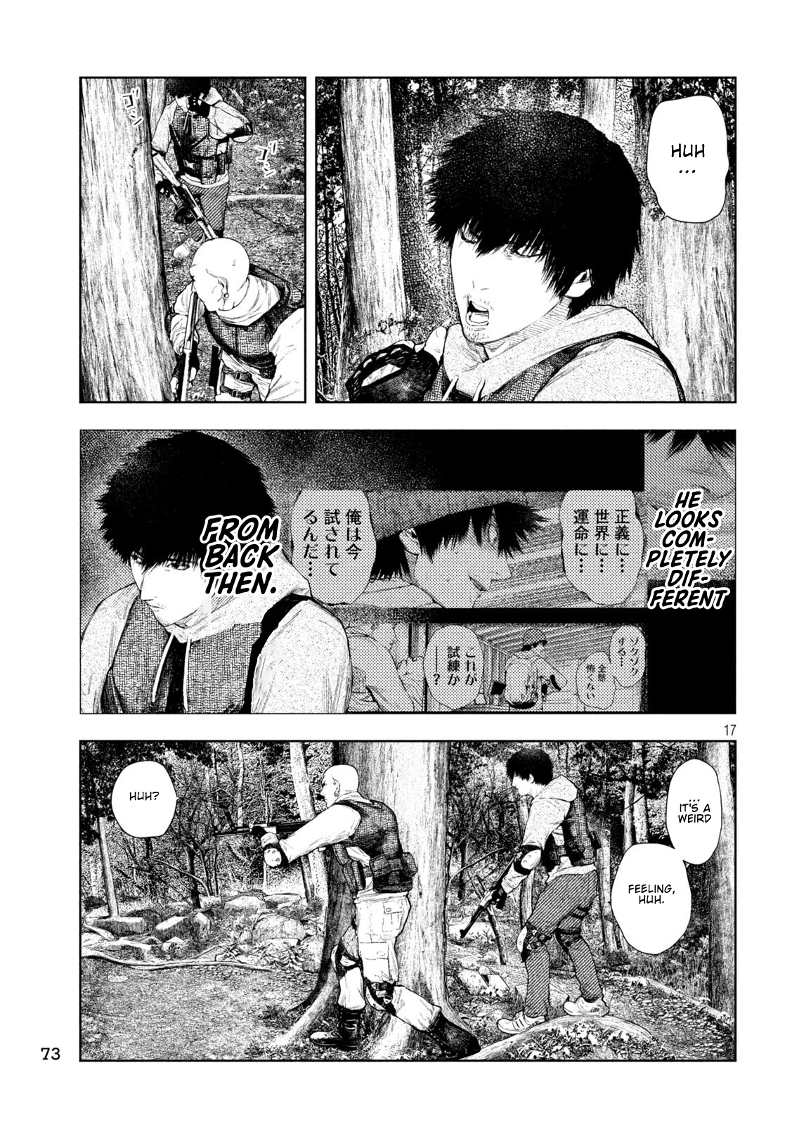 Amateur Vigilante Chapter 79 page 16 - 